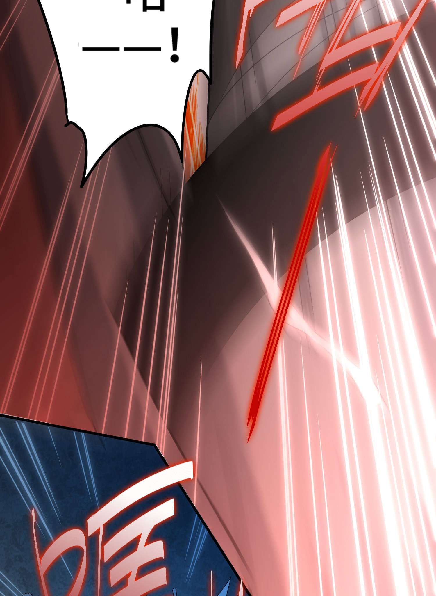 开局就无敌第34话 一个敢骗，一个敢抢