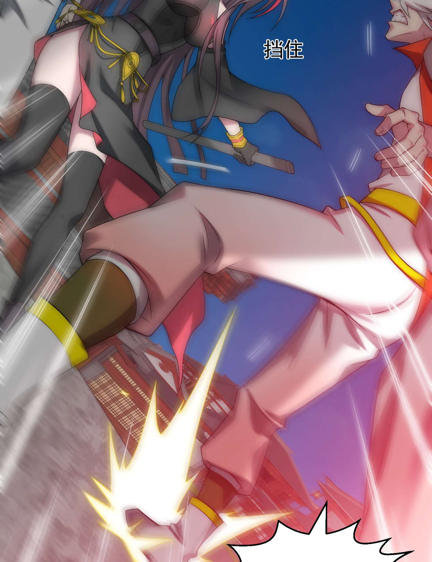 开局就无敌第34话 一个敢骗，一个敢抢