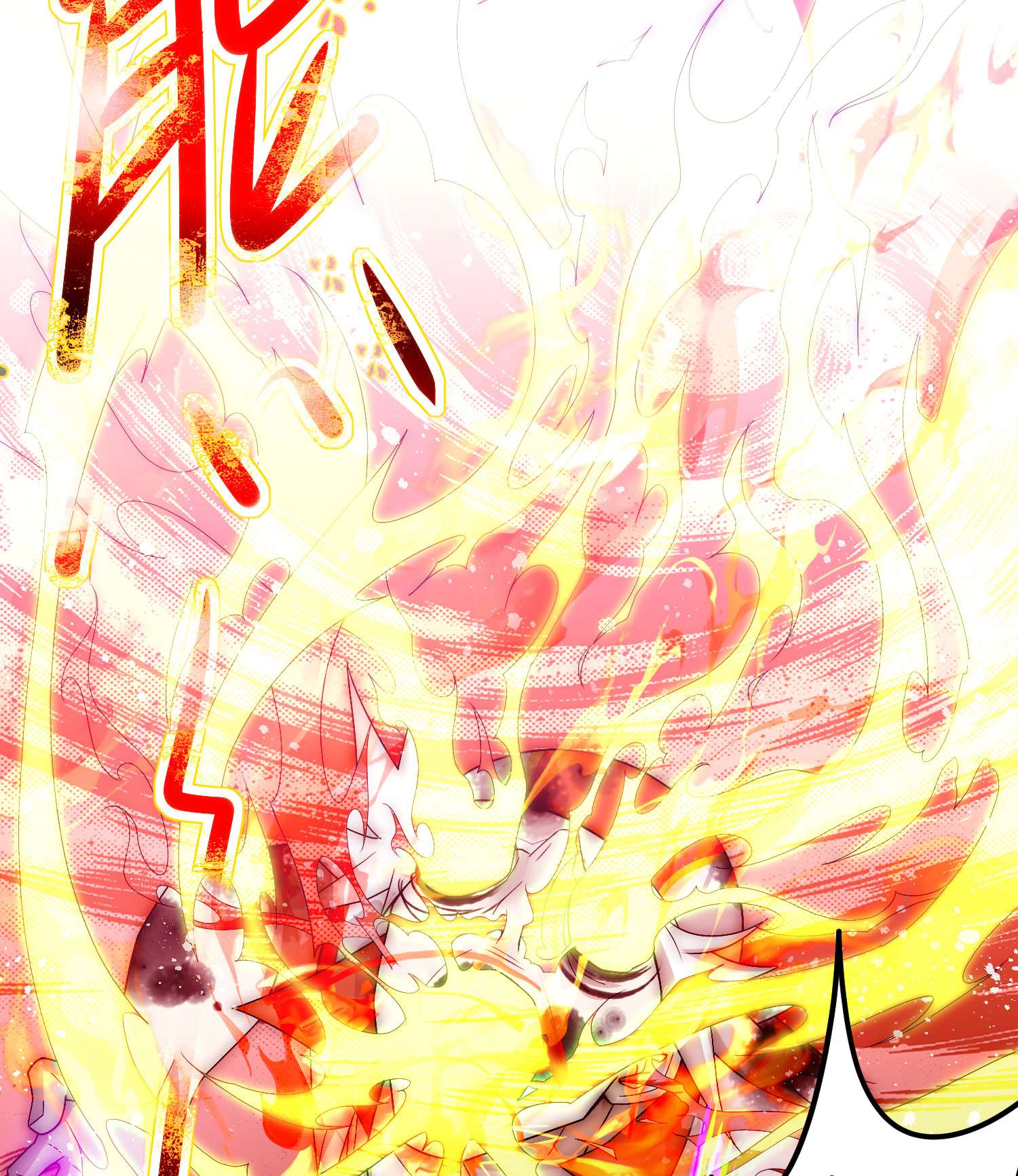 开局就无敌第34话 一个敢骗，一个敢抢