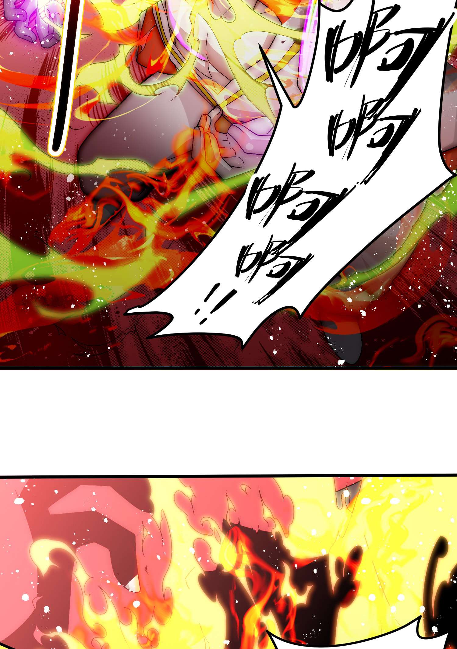 开局就无敌第34话 一个敢骗，一个敢抢