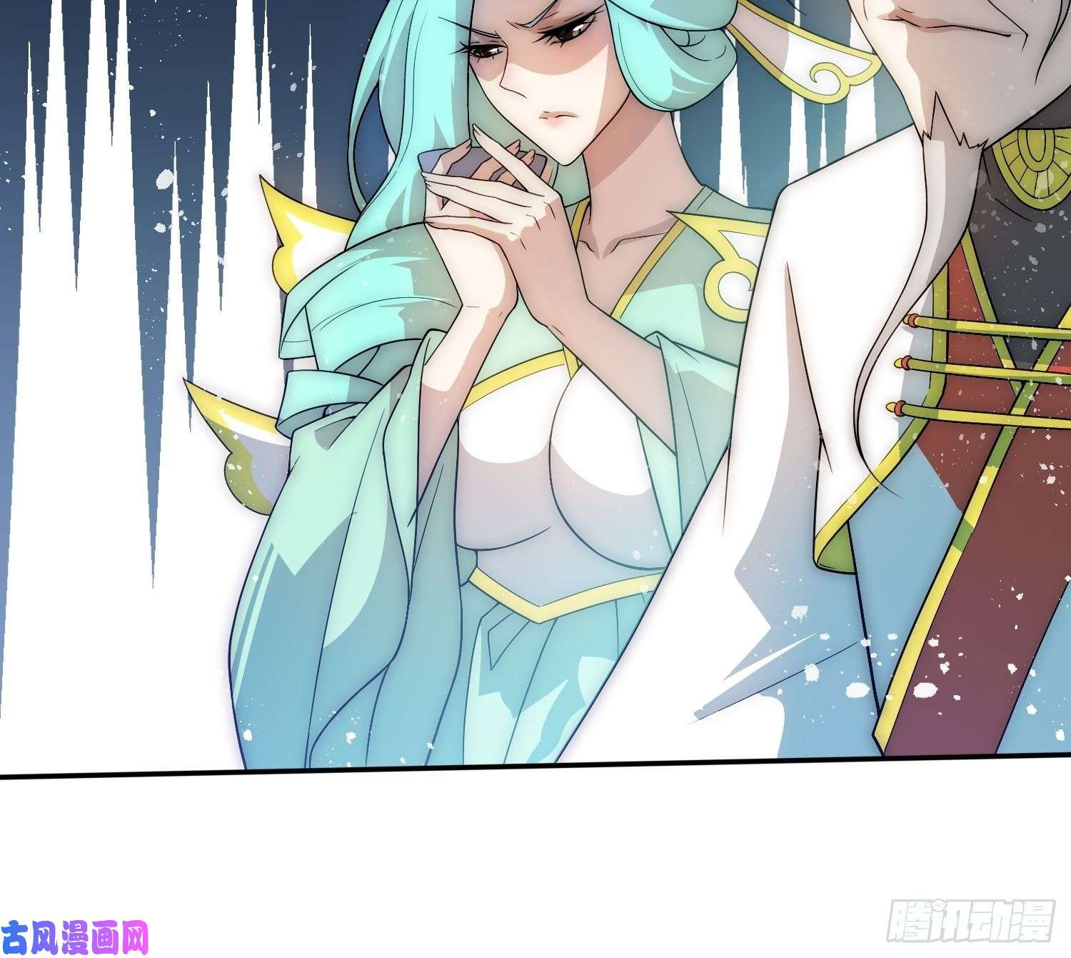 开局就无敌第35话 同床
