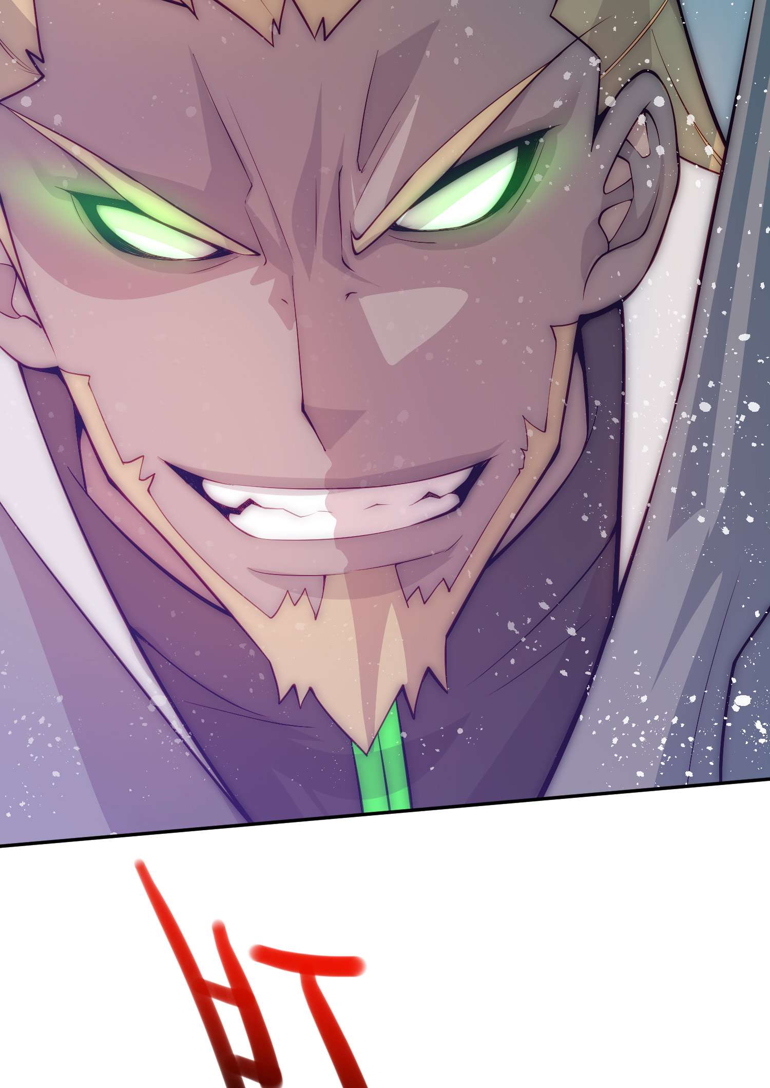 开局就无敌第35话 同床