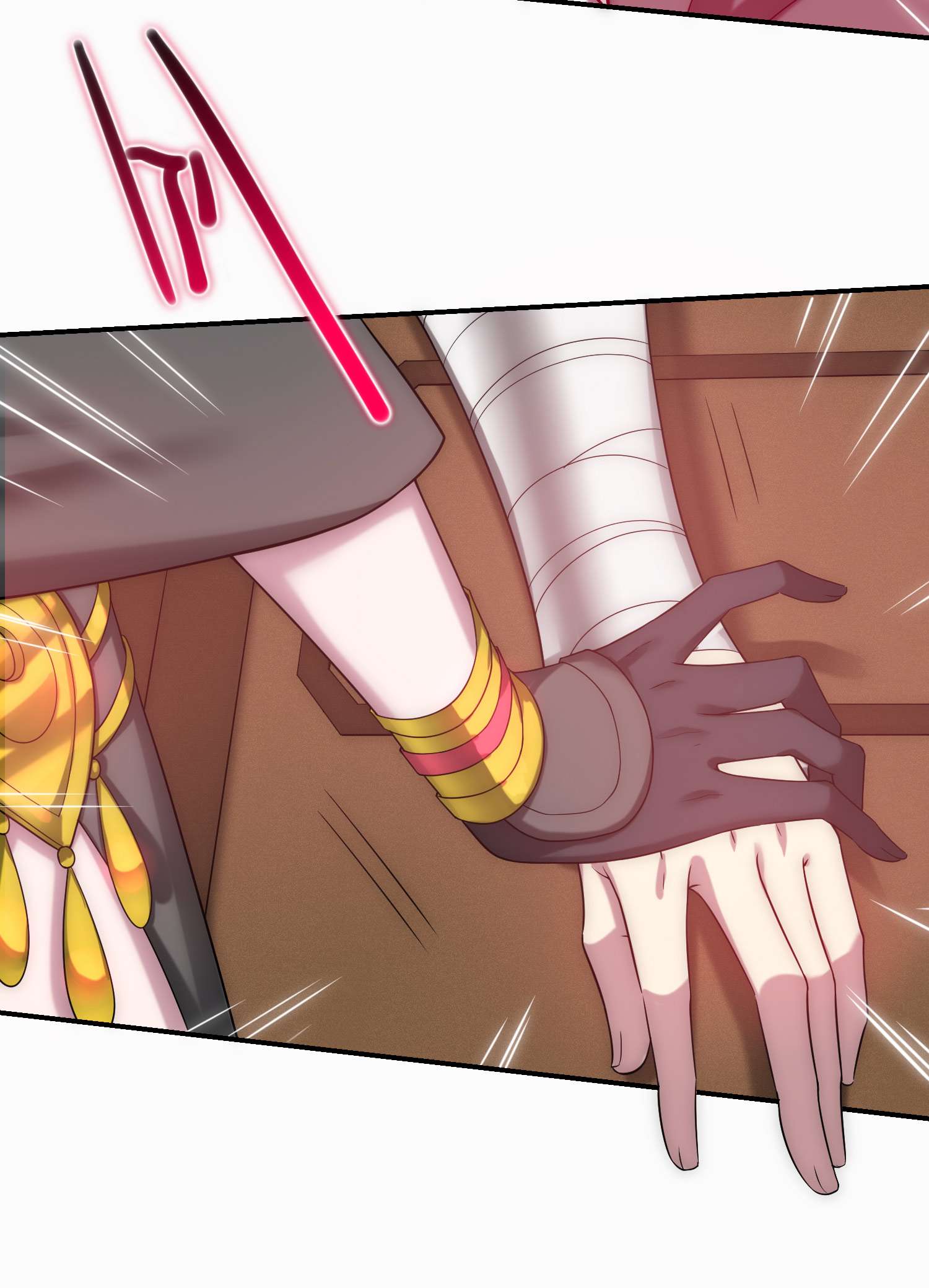 开局就无敌第35话 同床