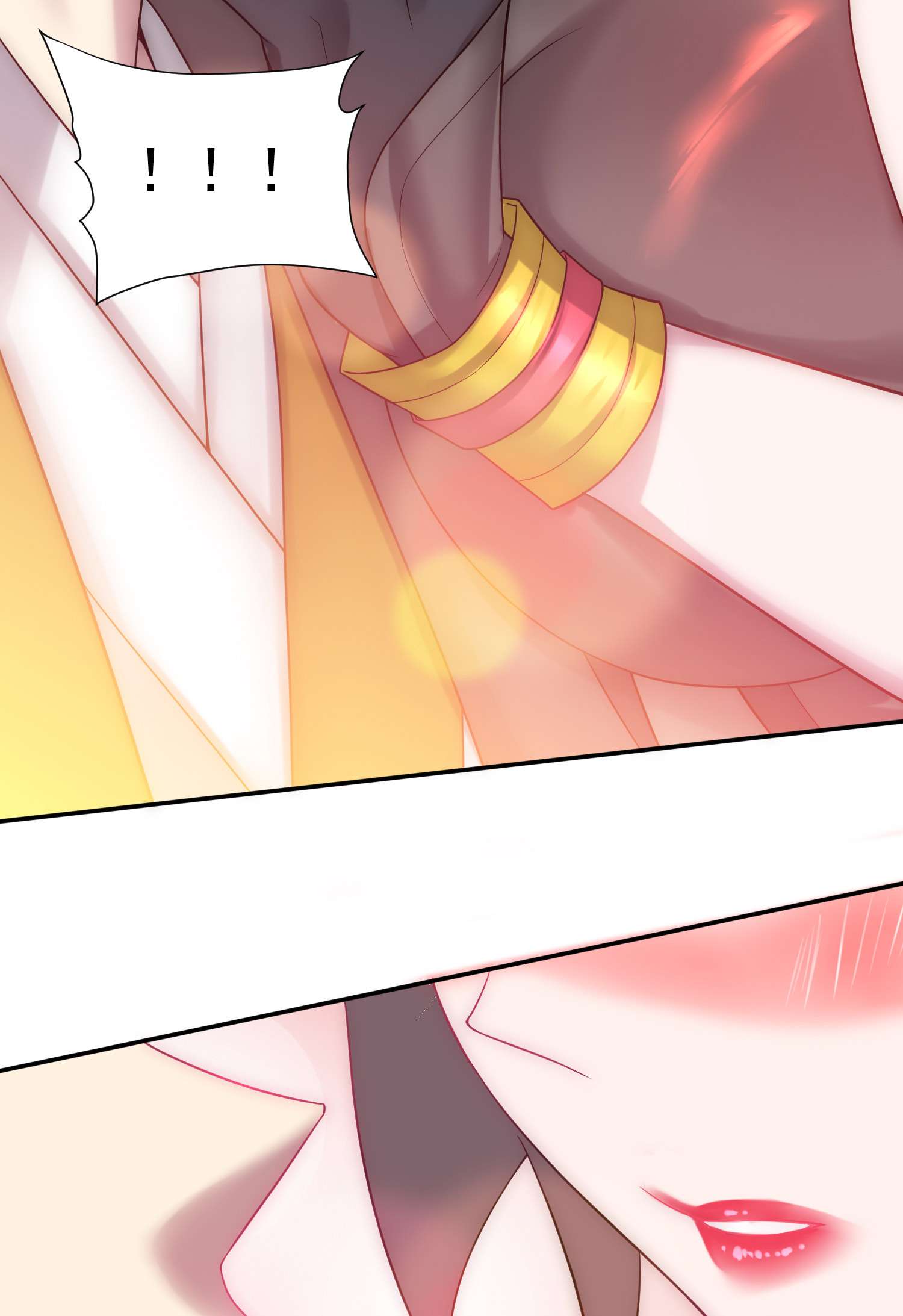 开局就无敌第35话 同床