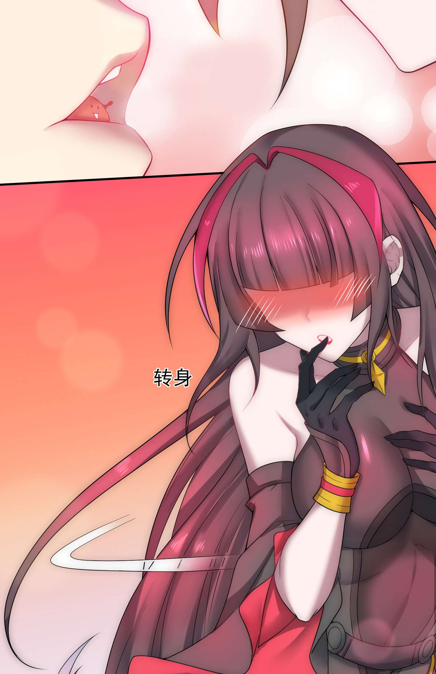 开局就无敌第35话 同床