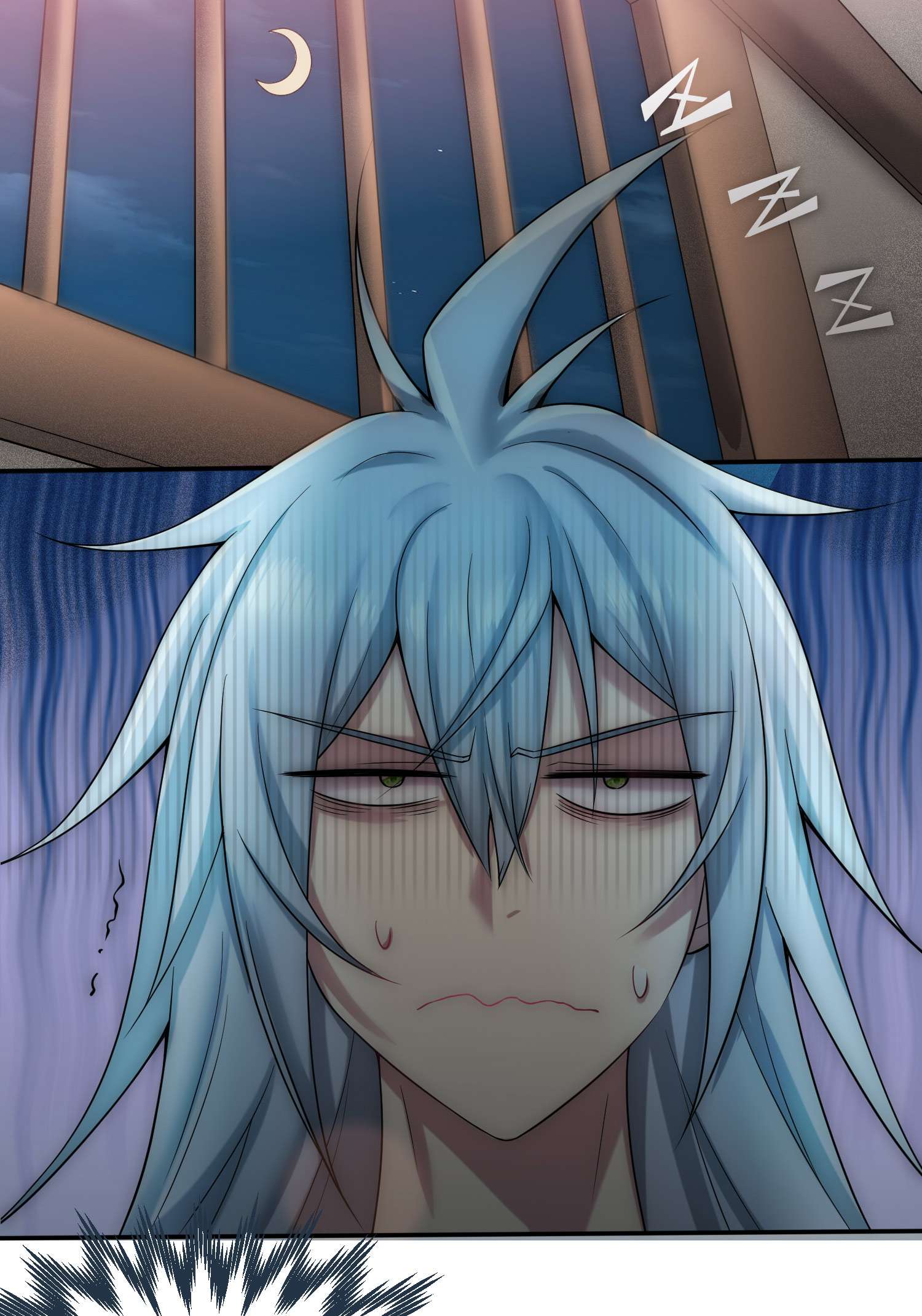 开局就无敌第35话 同床