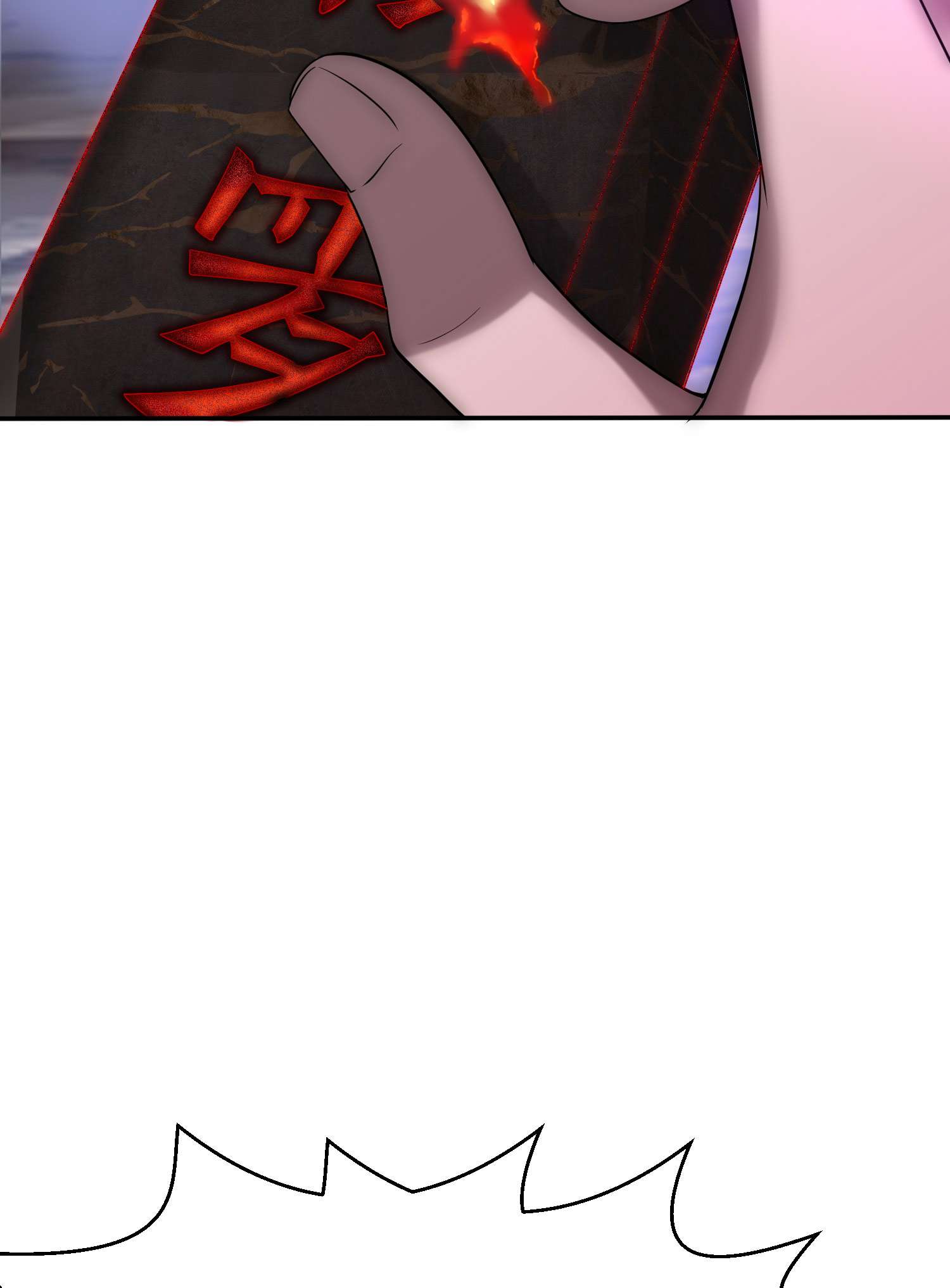 开局就无敌第35话 同床