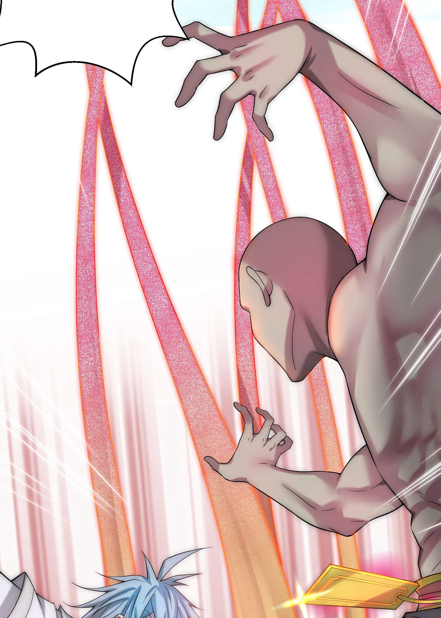 开局就无敌第35话 同床