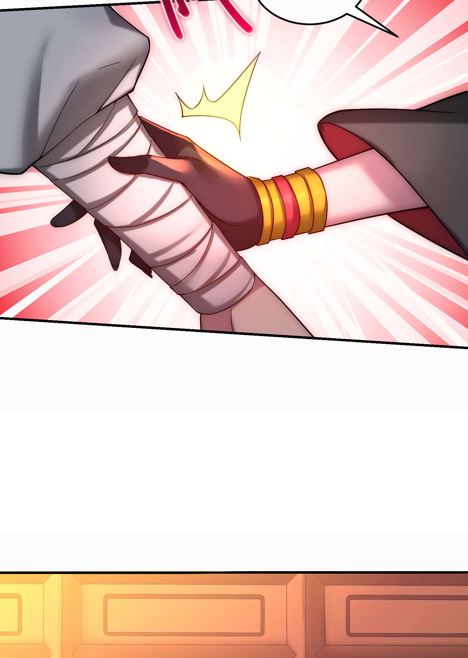 开局就无敌第35话 同床