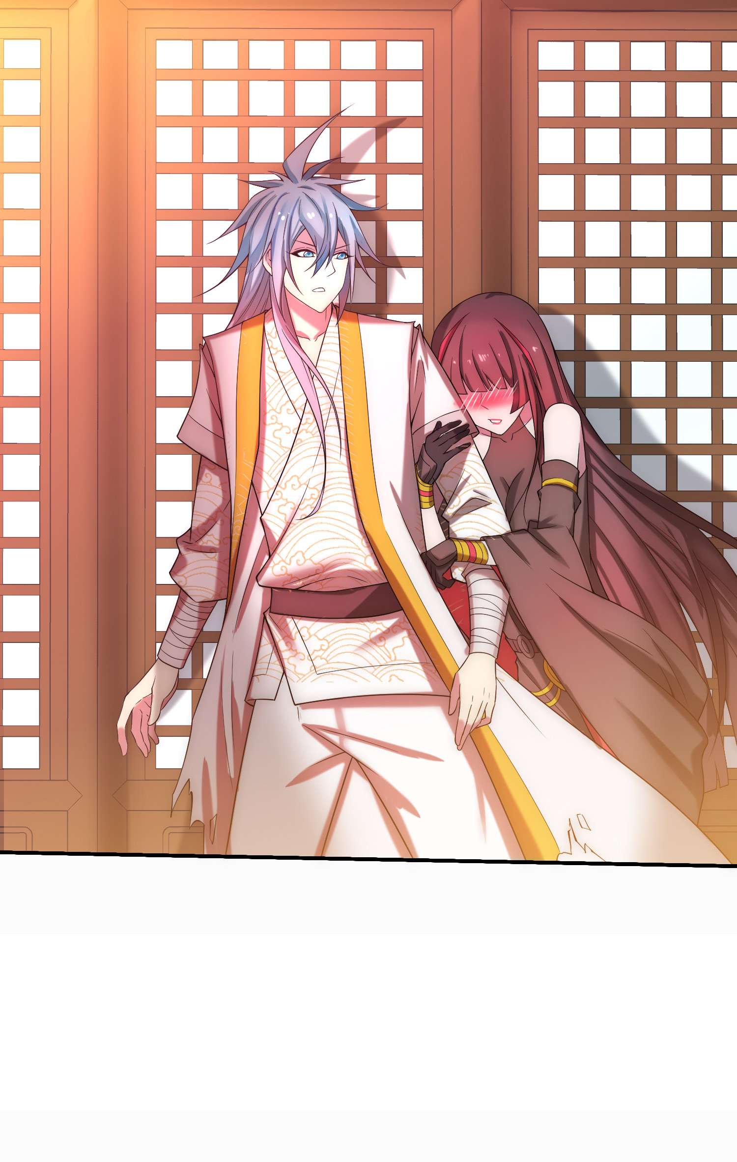 开局就无敌第35话 同床