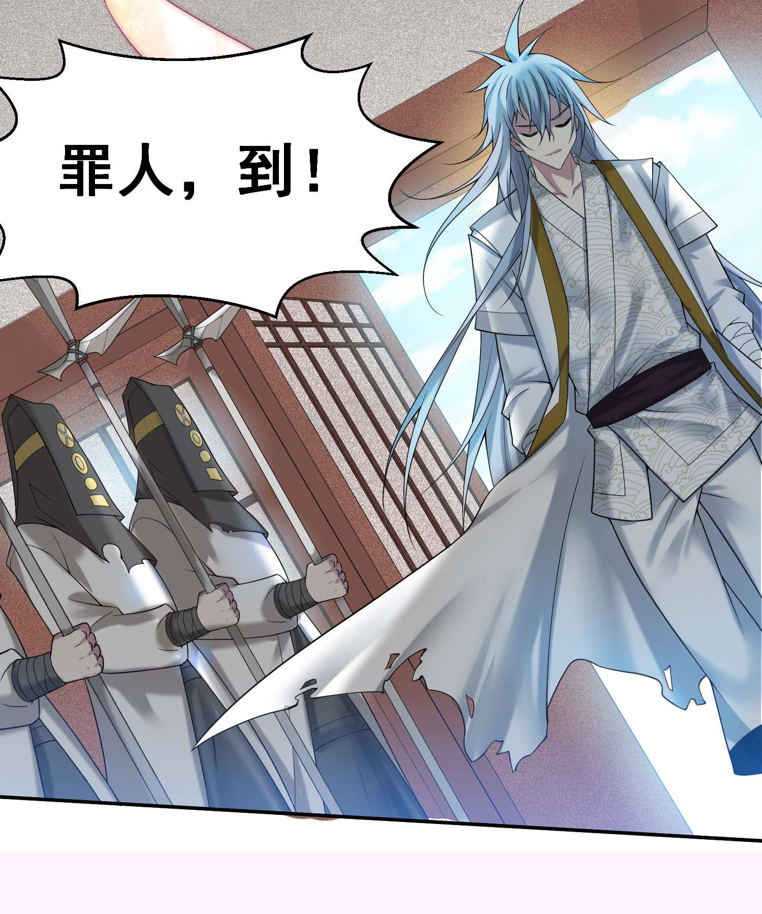 开局就无敌第36话 你们也配审讯我？