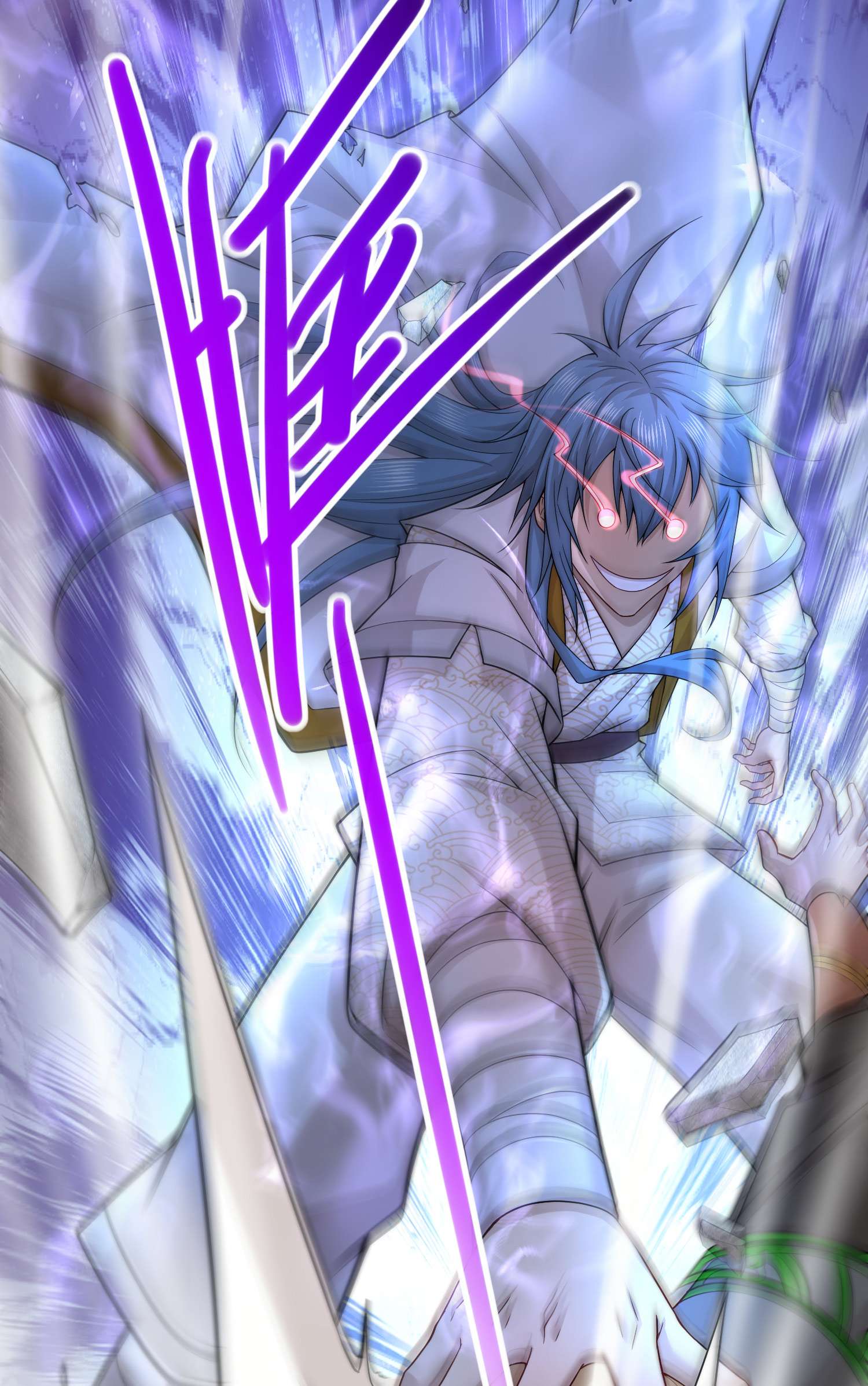 开局就无敌第36话 你们也配审讯我？