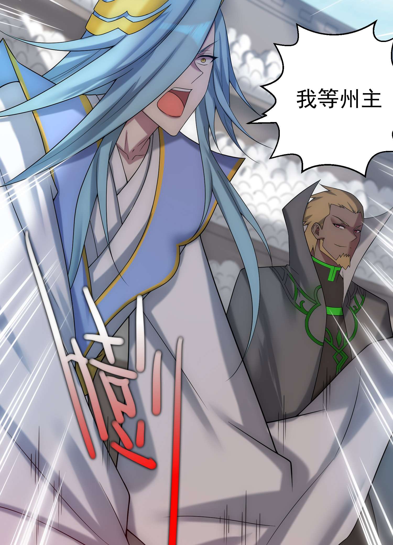 开局就无敌第36话 你们也配审讯我？