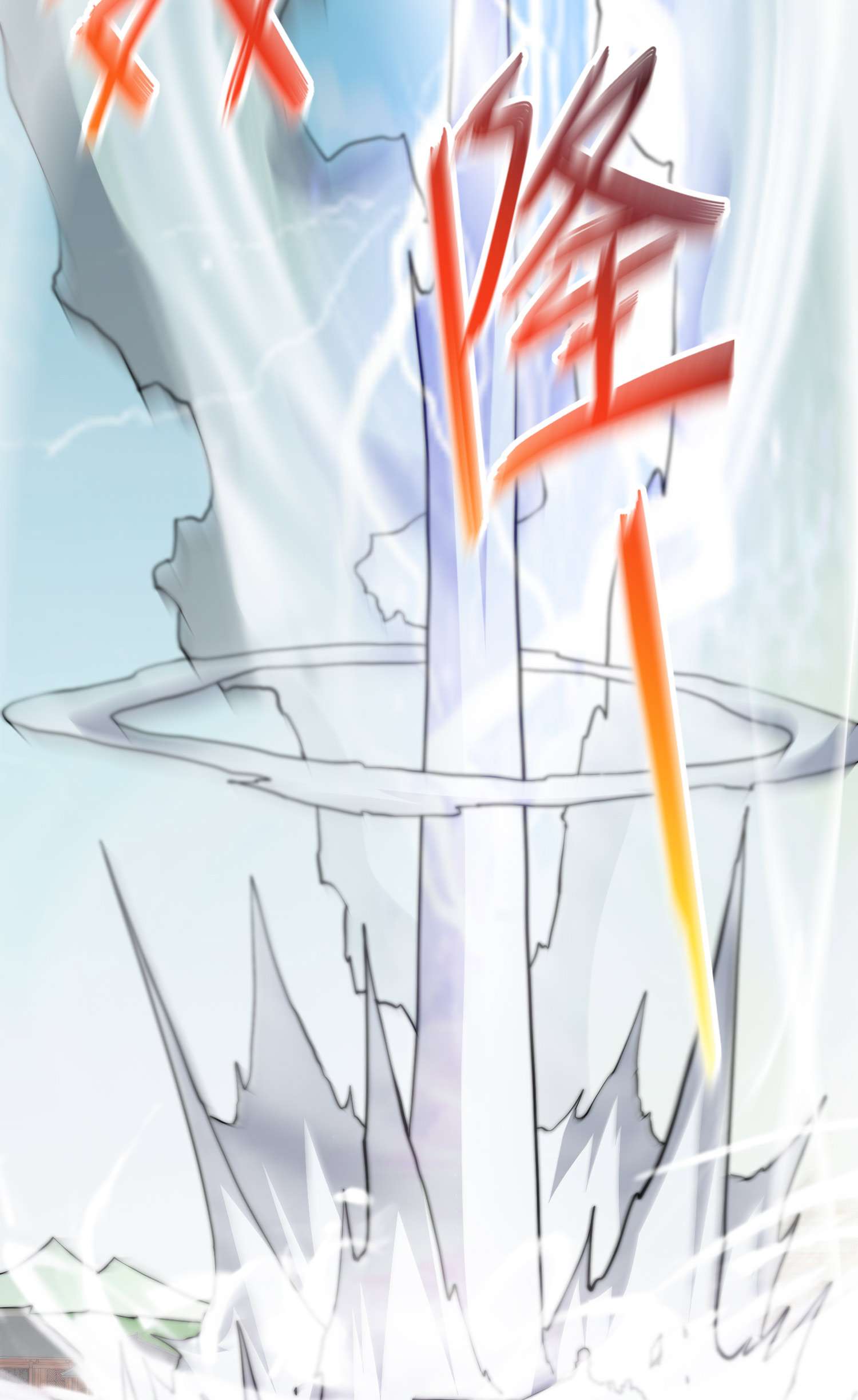 开局就无敌第36话 你们也配审讯我？