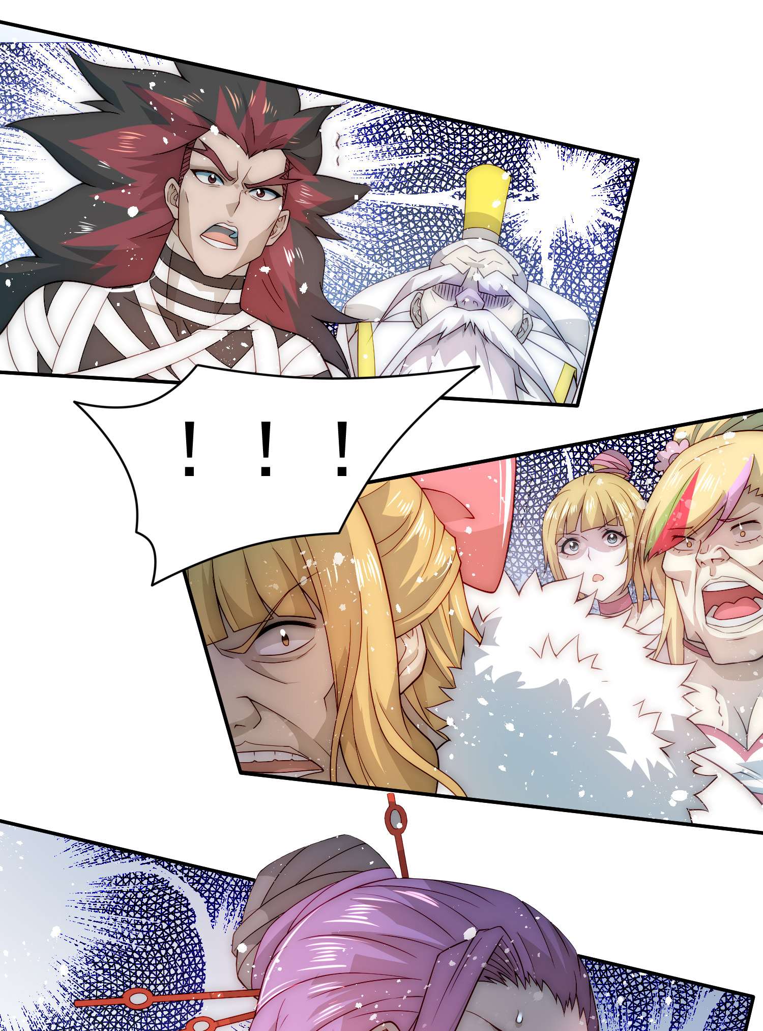 开局就无敌第36话 你们也配审讯我？