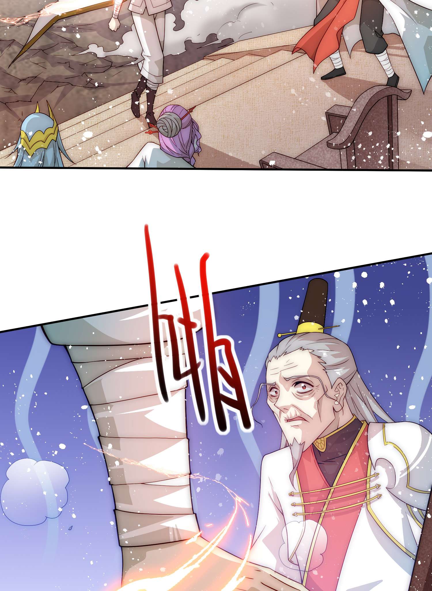 开局就无敌第36话 你们也配审讯我？