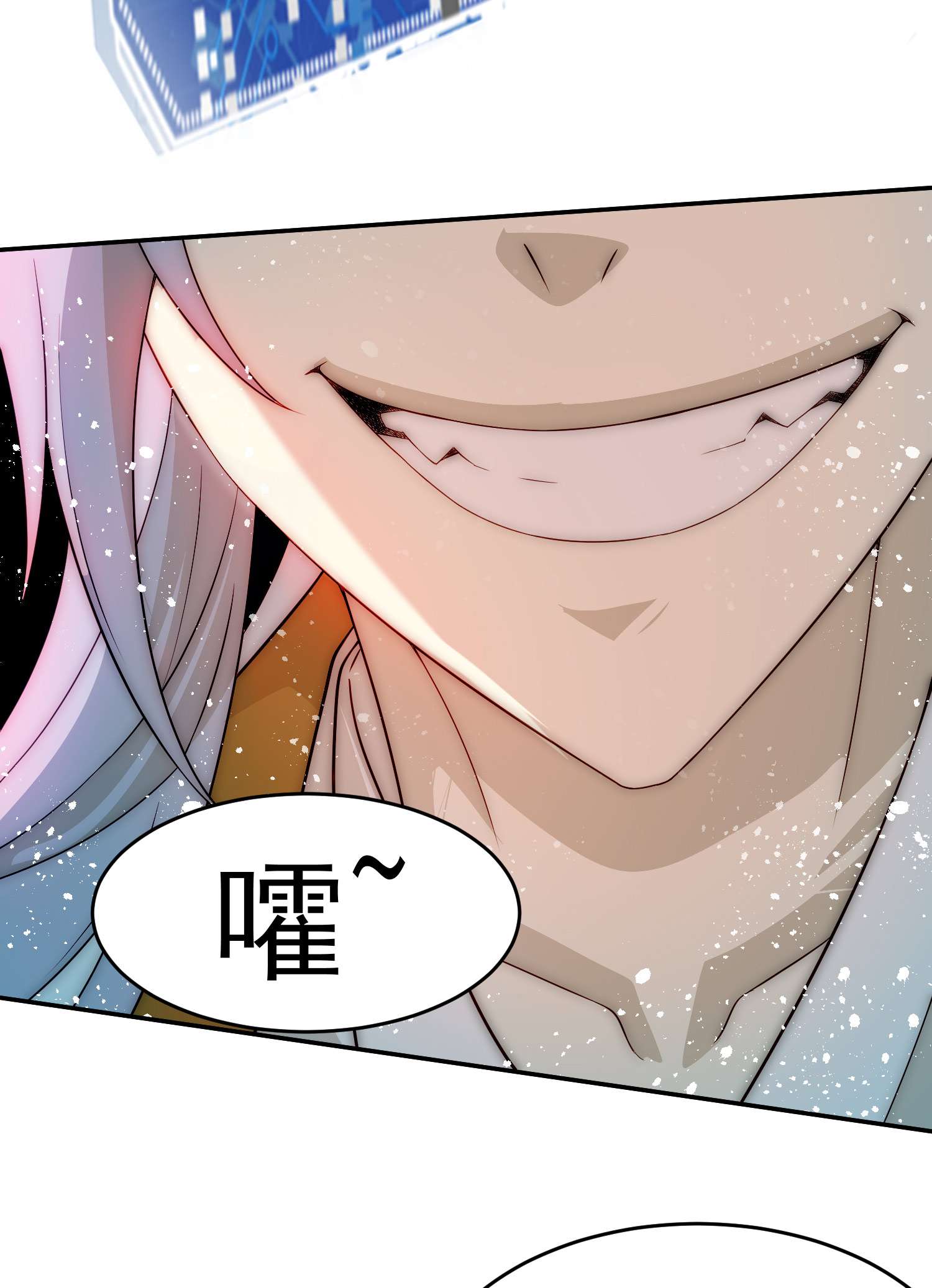 开局就无敌第36话 你们也配审讯我？