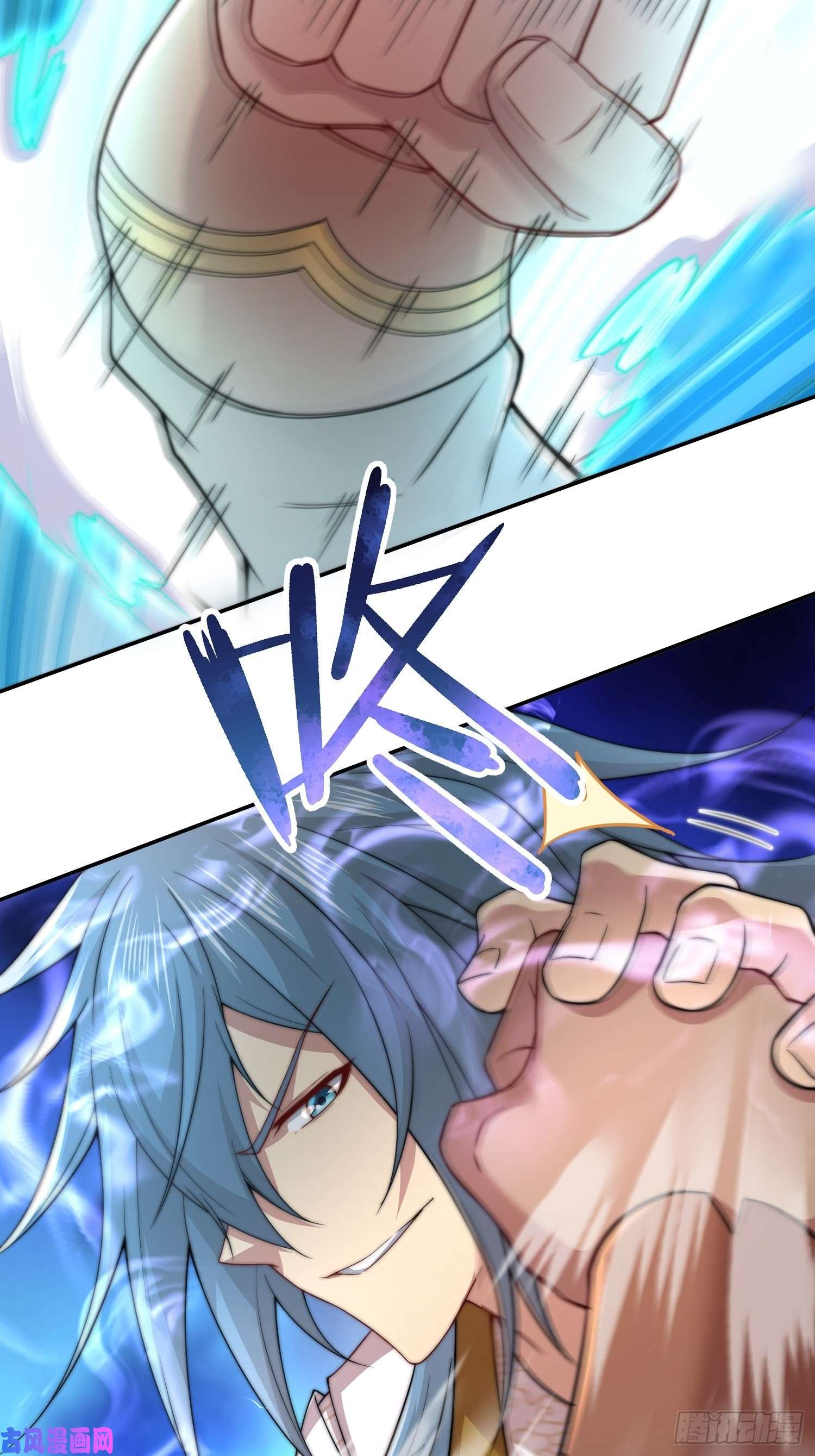 开局就无敌第36话 你们也配审讯我？