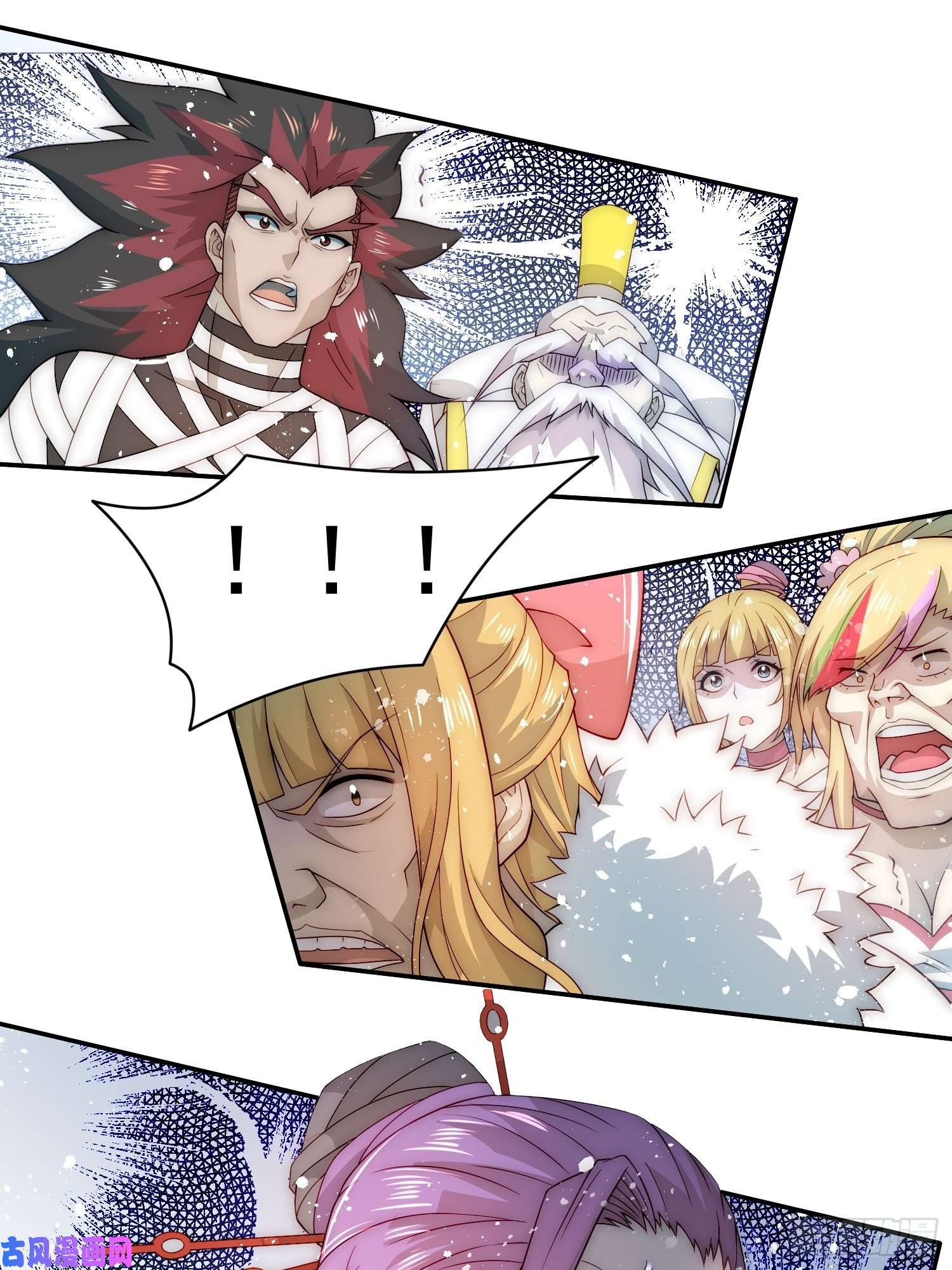 开局就无敌第36话 你们也配审讯我？