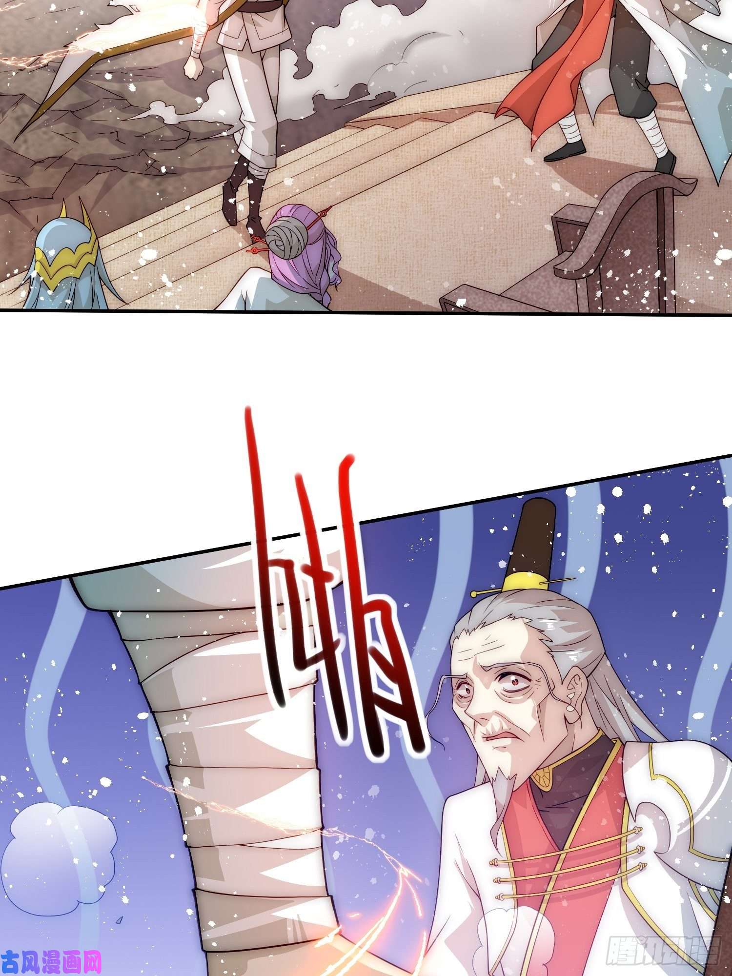 开局就无敌第36话 你们也配审讯我？