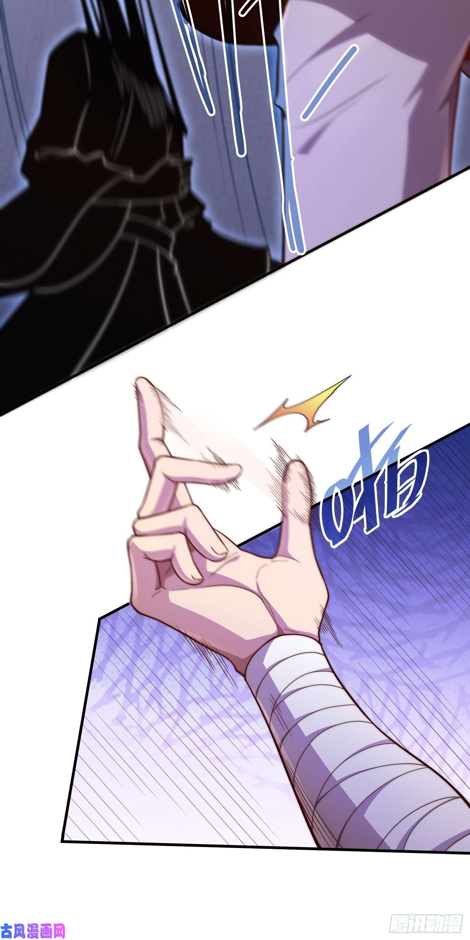 开局就无敌第37话 这个冒牌货很勇喔~