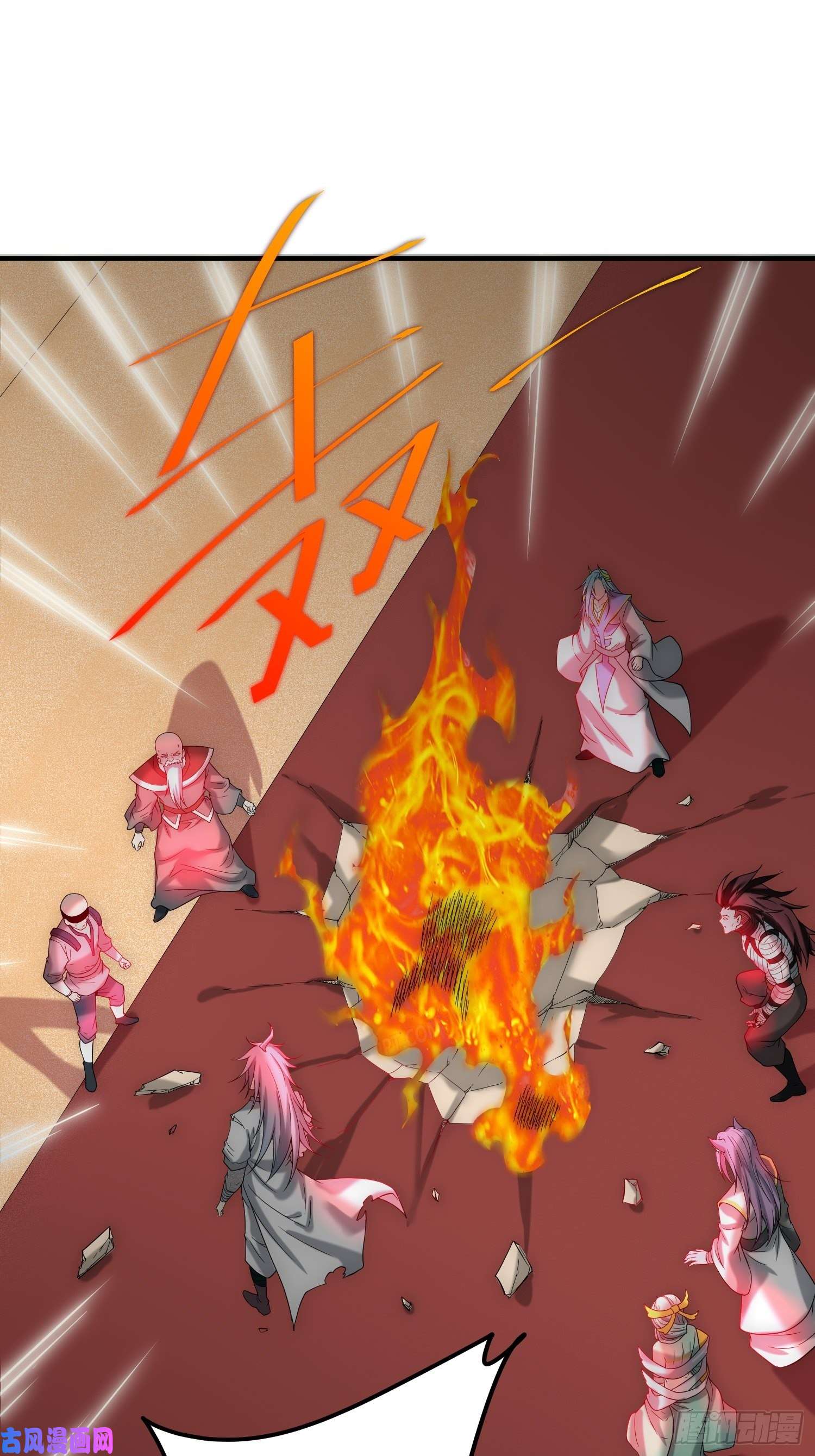 开局就无敌第37话 这个冒牌货很勇喔~
