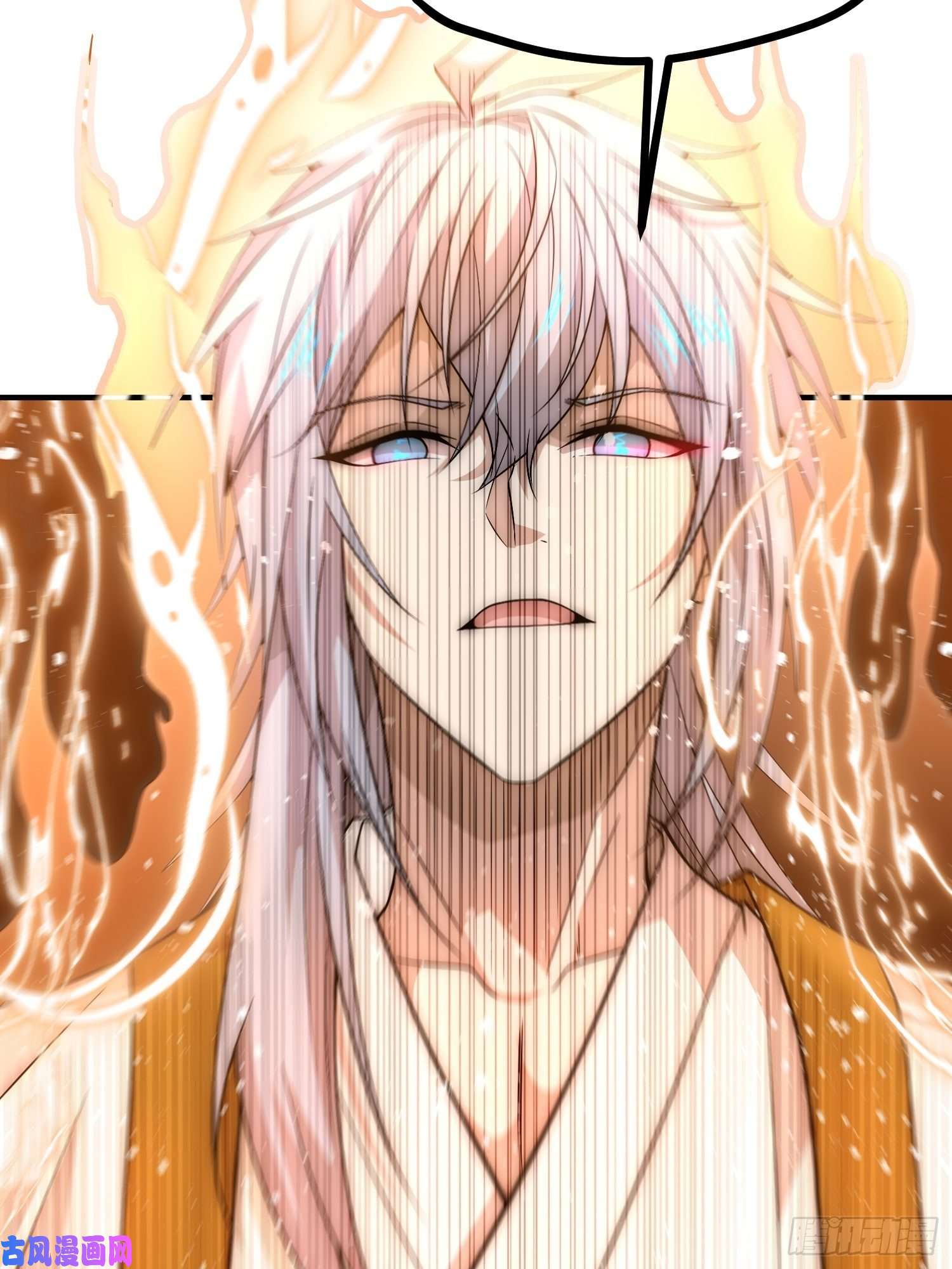开局就无敌第37话 这个冒牌货很勇喔~