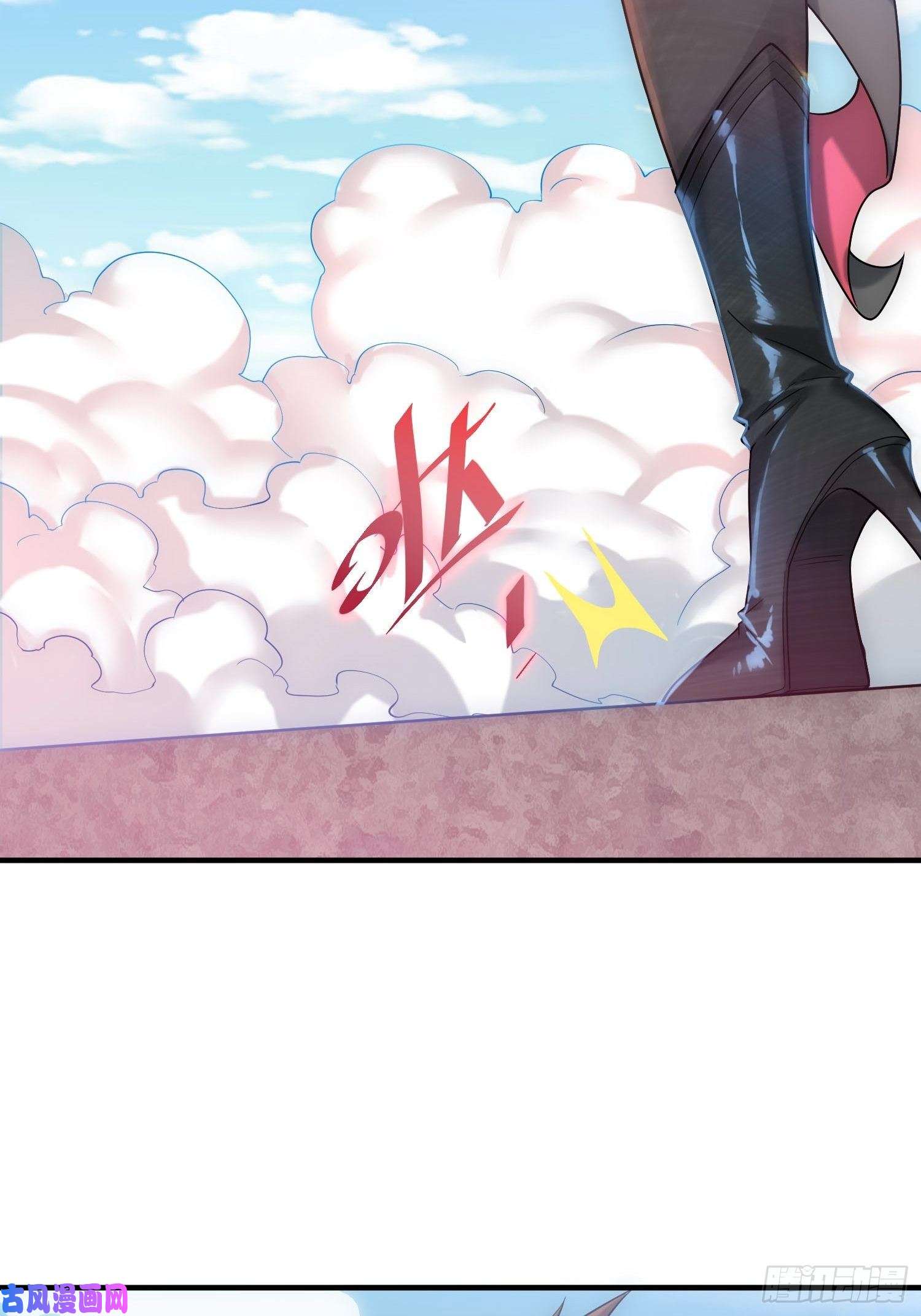 开局就无敌第37话 这个冒牌货很勇喔~