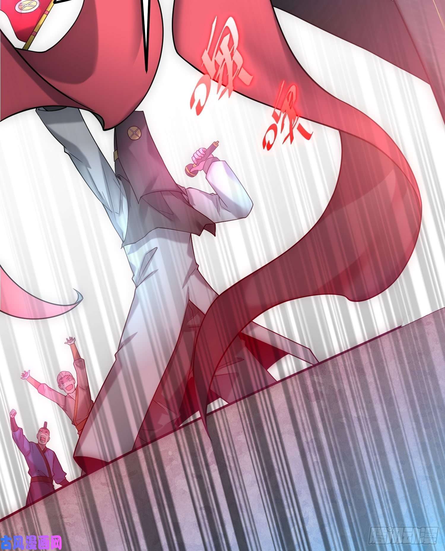 开局就无敌第37话 这个冒牌货很勇喔~