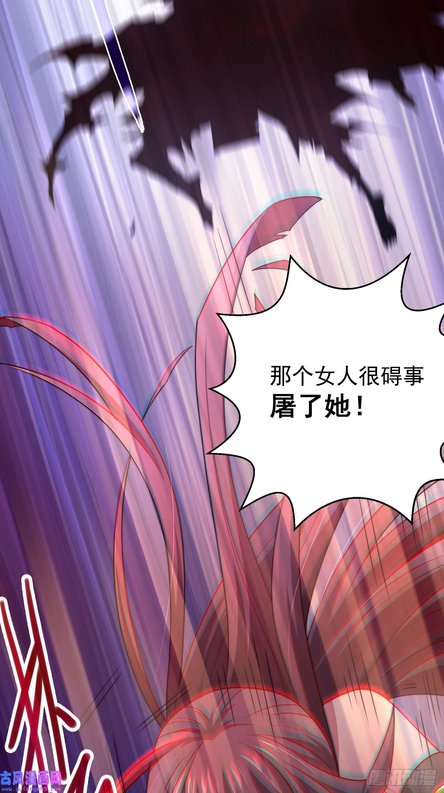 开局就无敌第38话 陈前辈是我们的希望