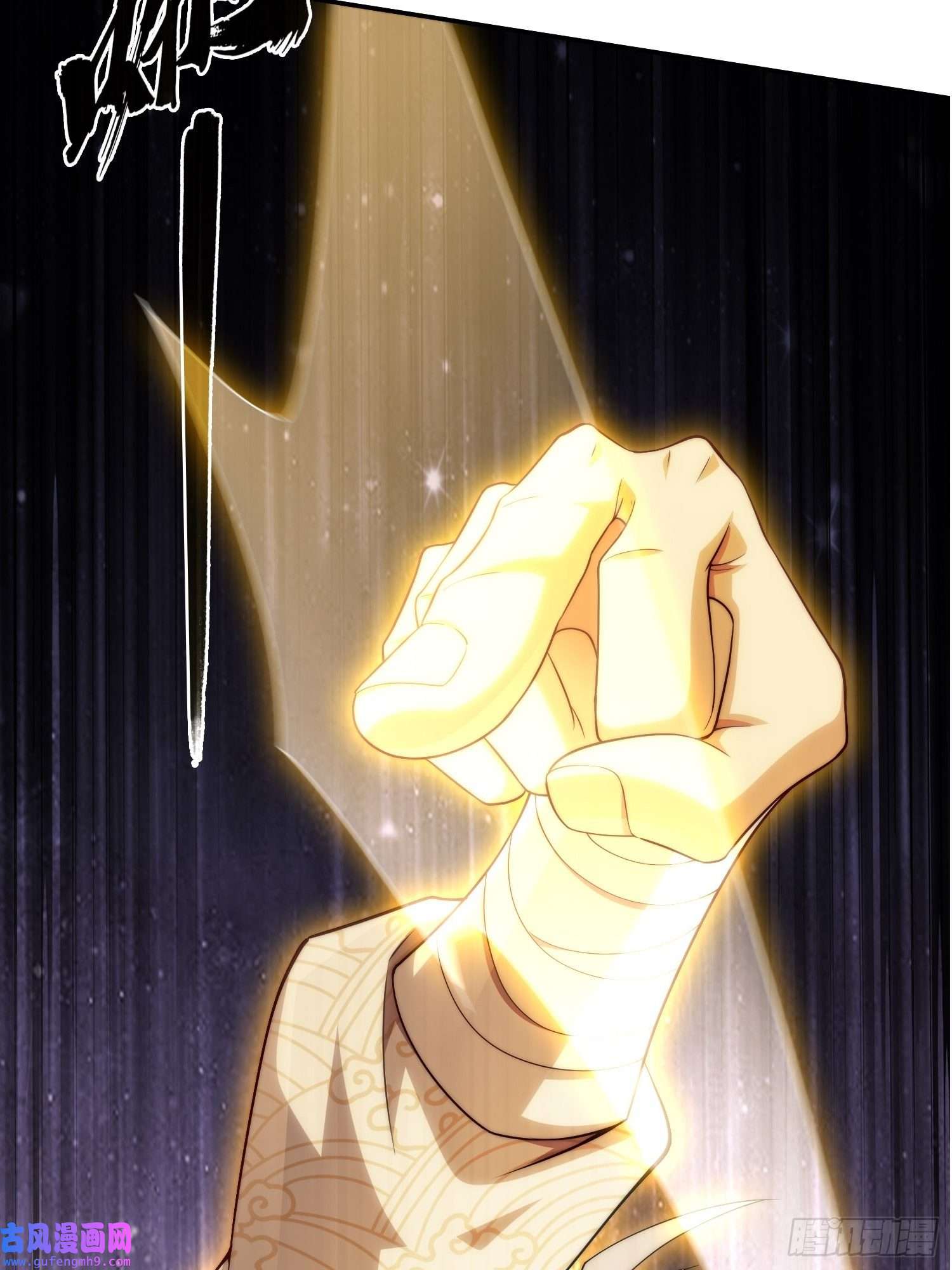开局就无敌第38话 陈前辈是我们的希望
