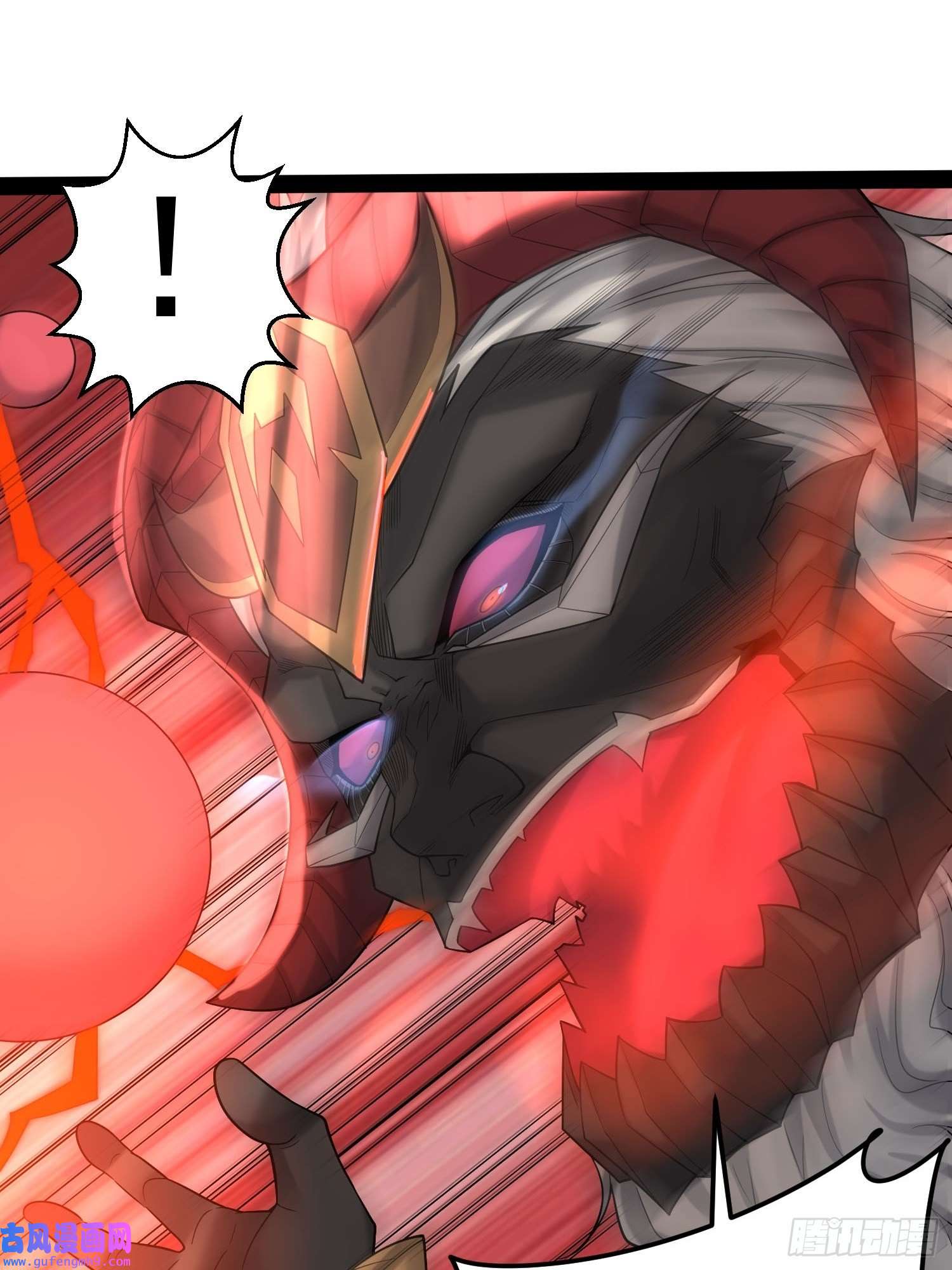 开局就无敌第39话 反杀