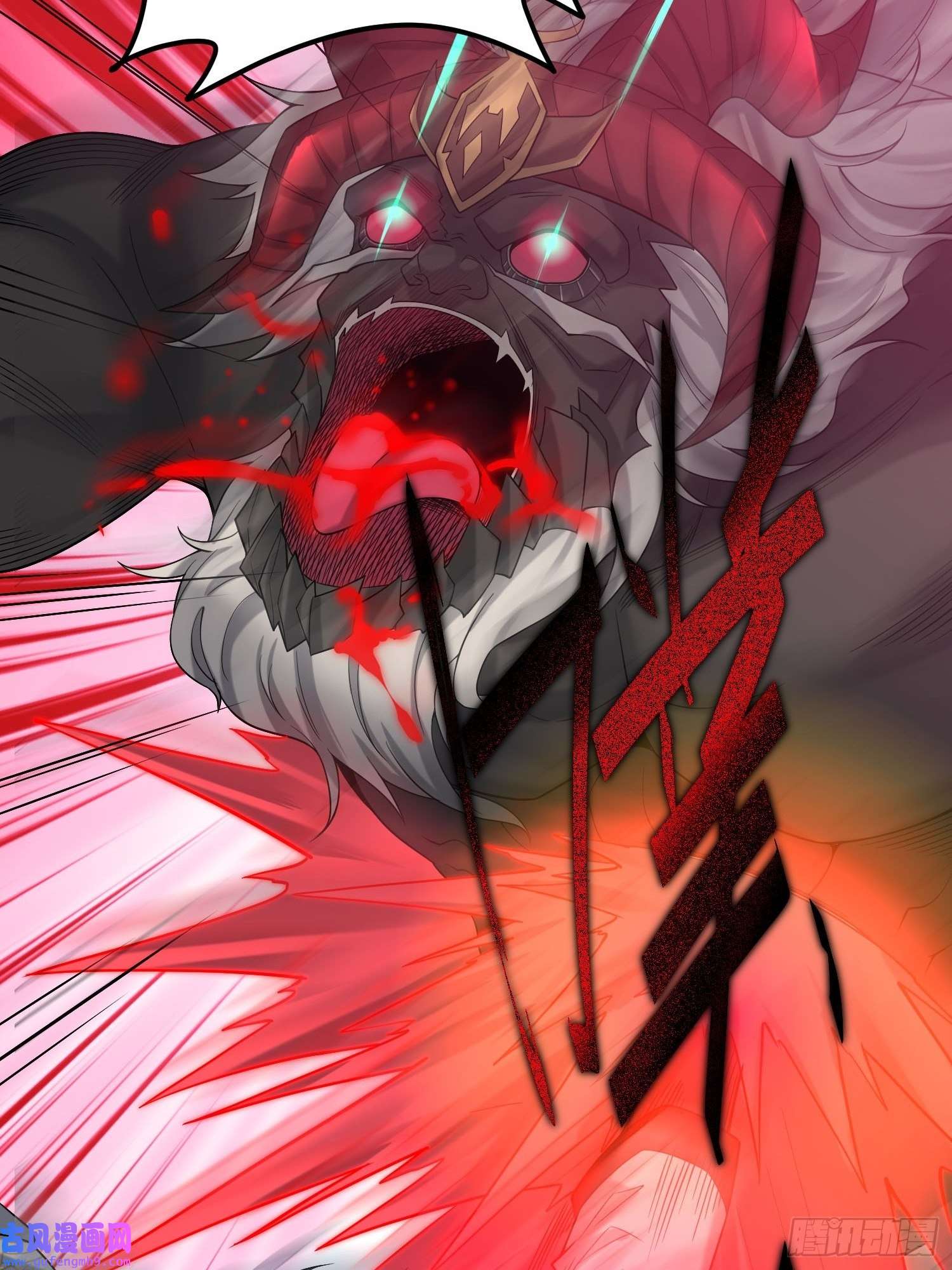 开局就无敌第39话 反杀