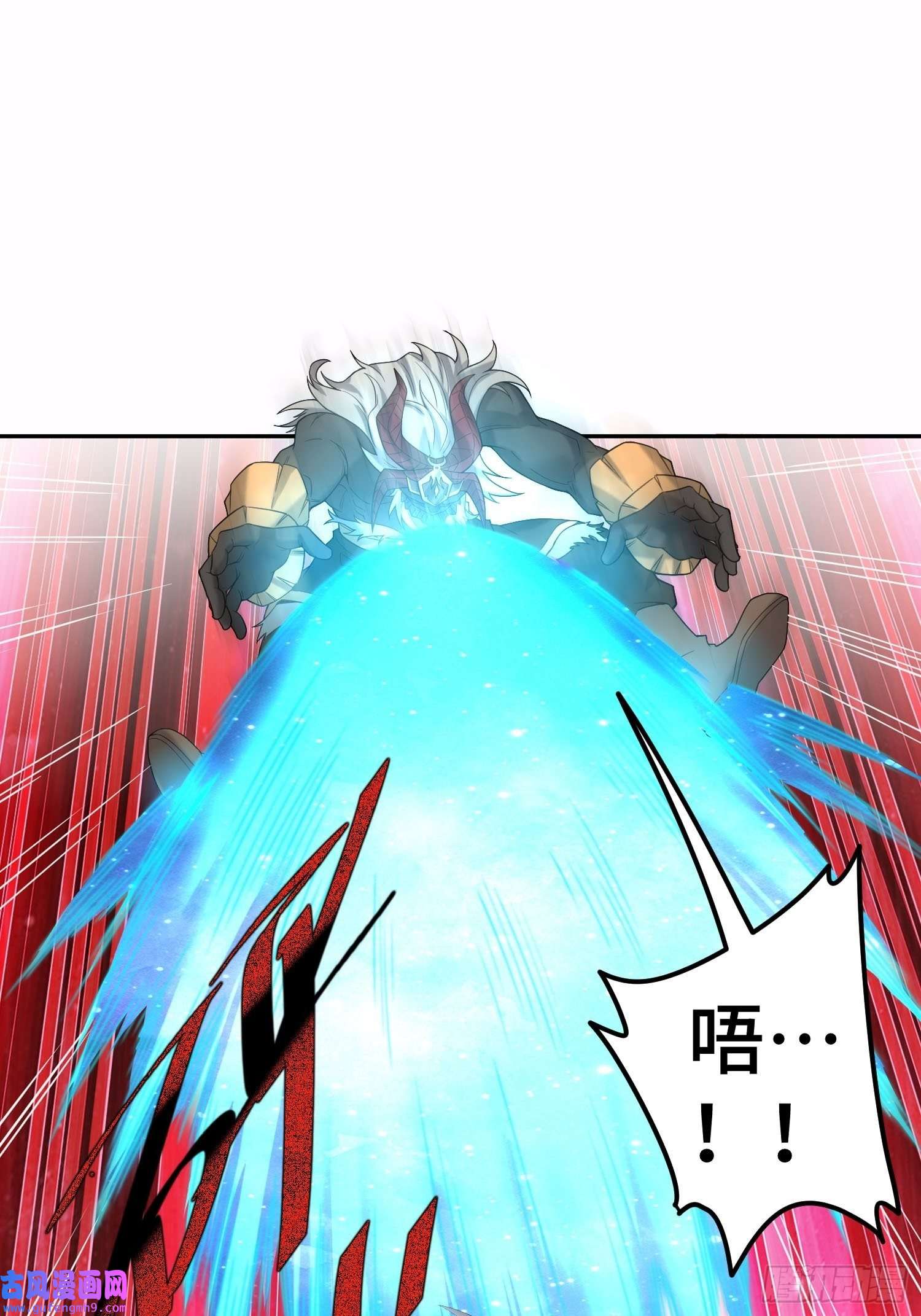 开局就无敌第39话 反杀