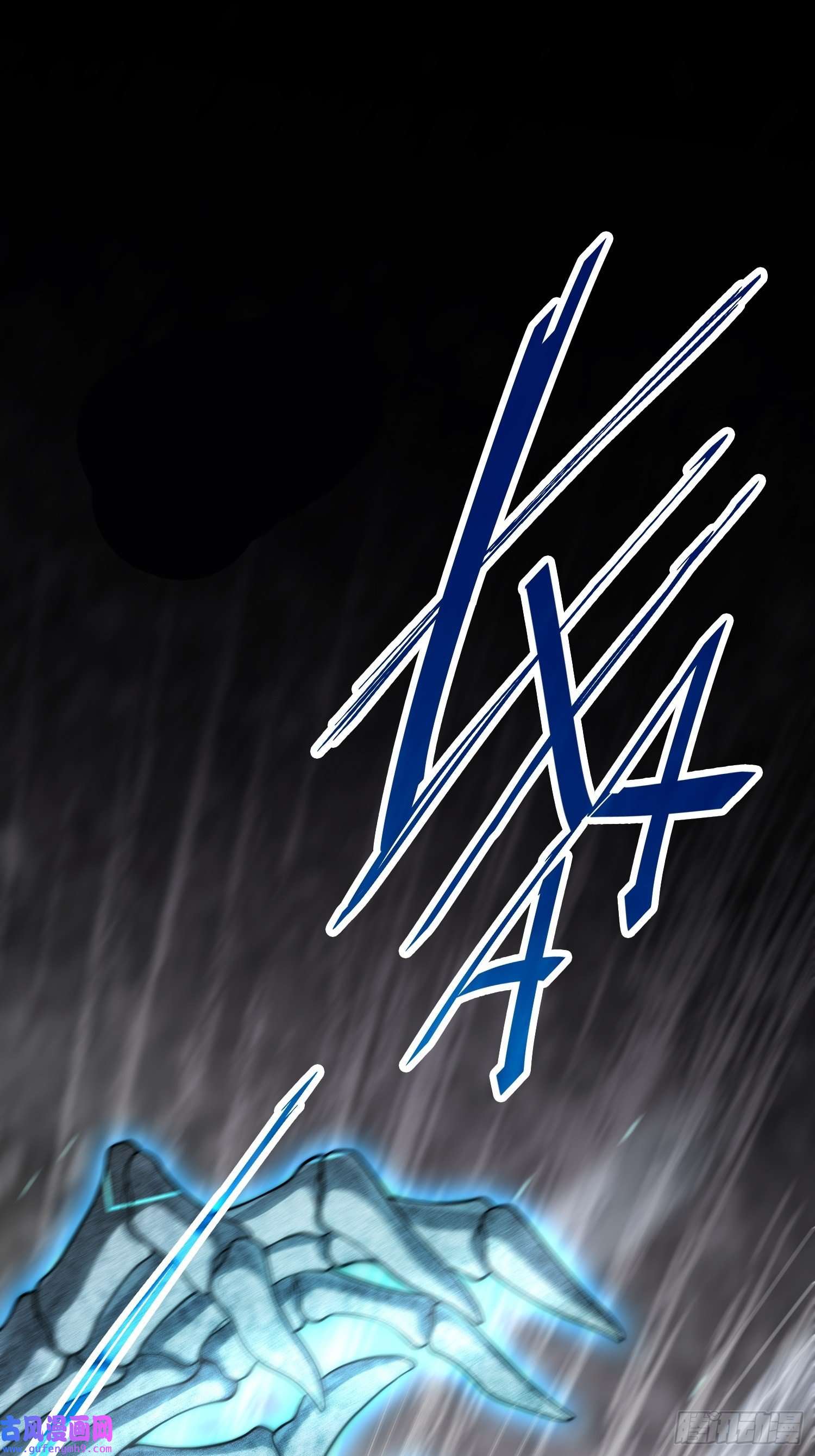 开局就无敌第39话 反杀