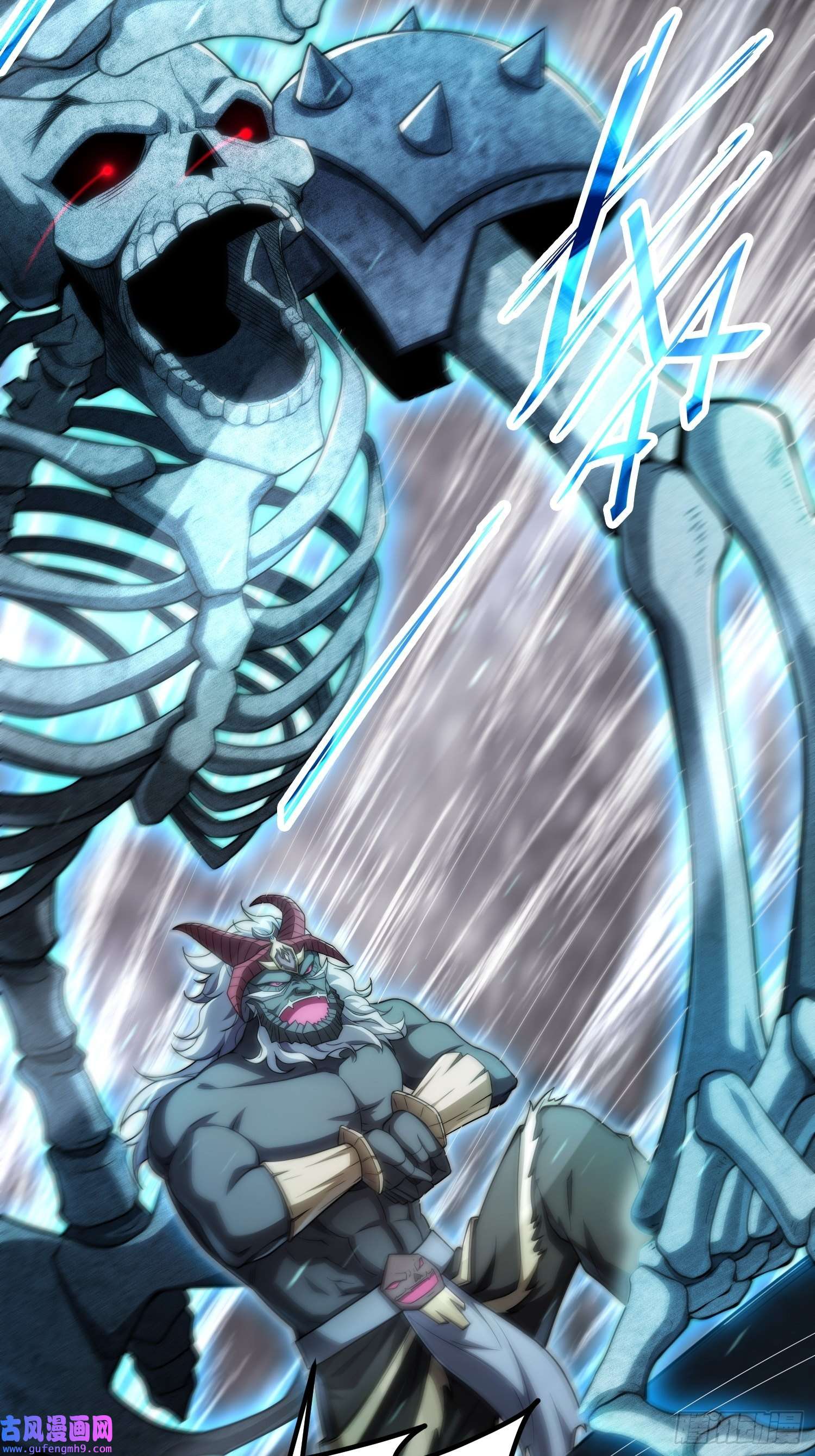 开局就无敌第39话 反杀