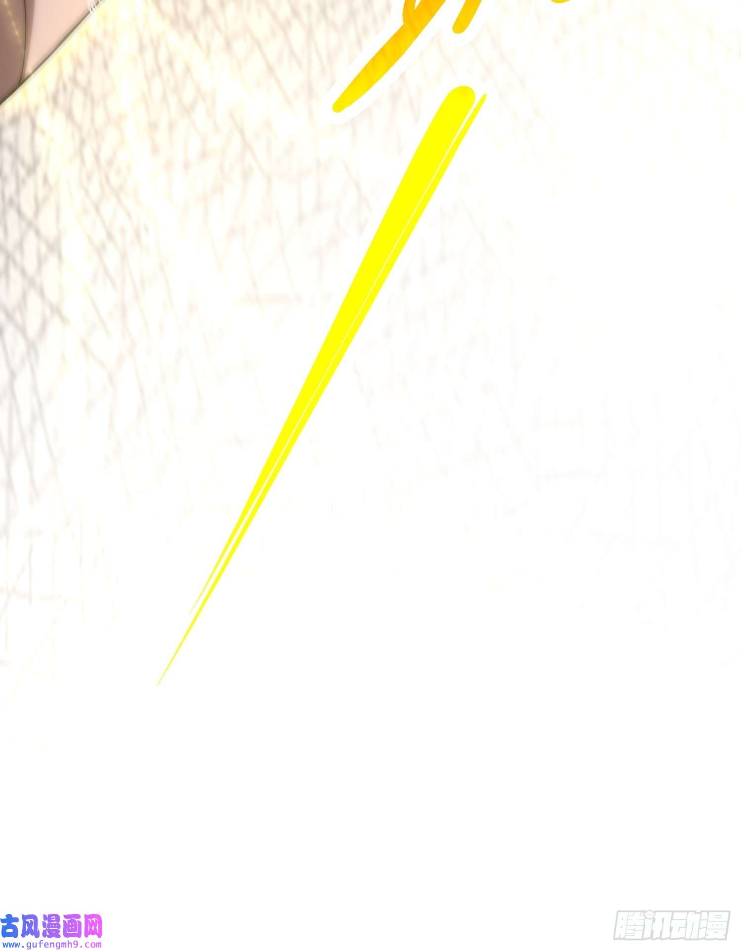 开局就无敌第39话 反杀