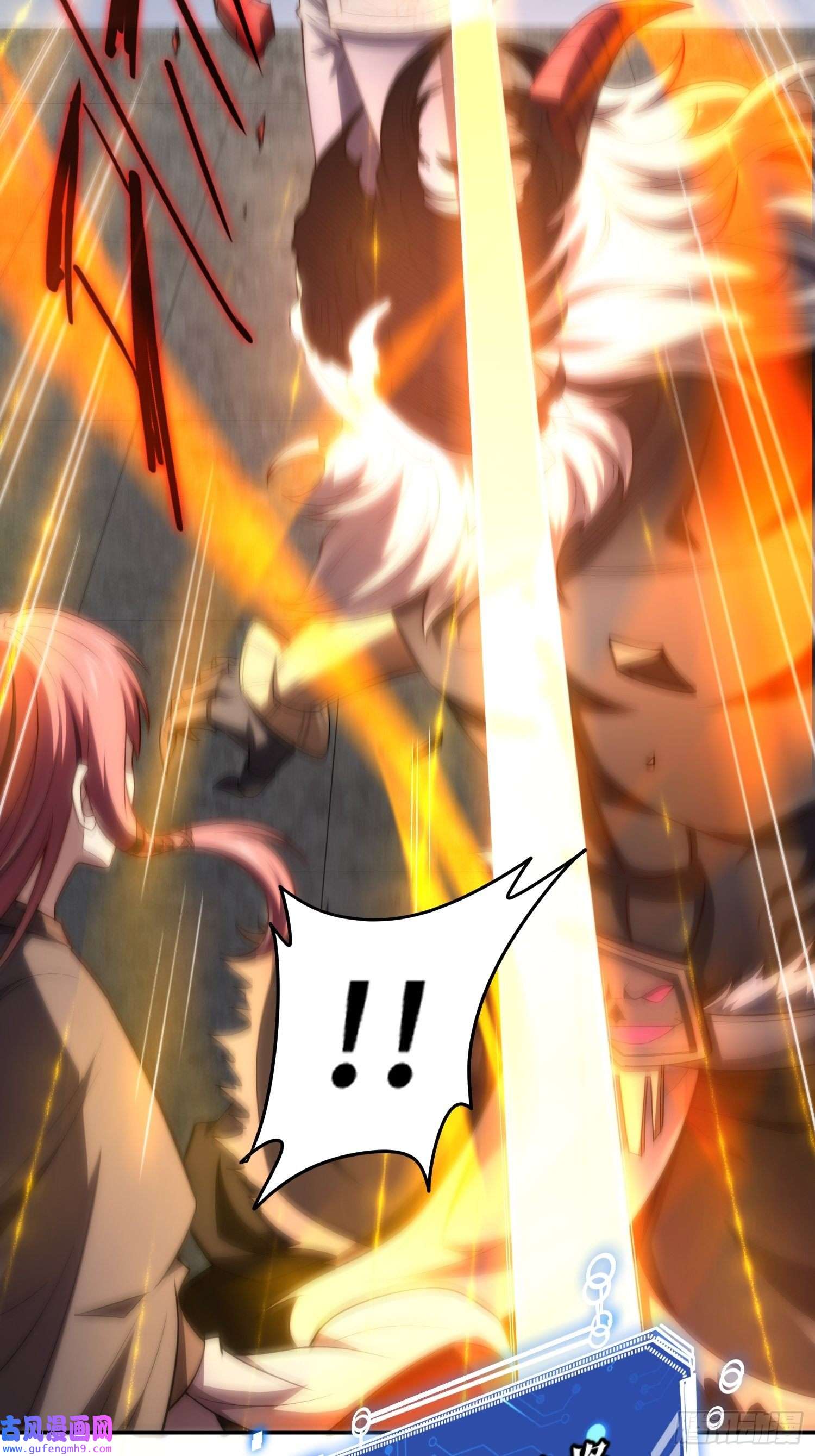 开局就无敌第39话 反杀