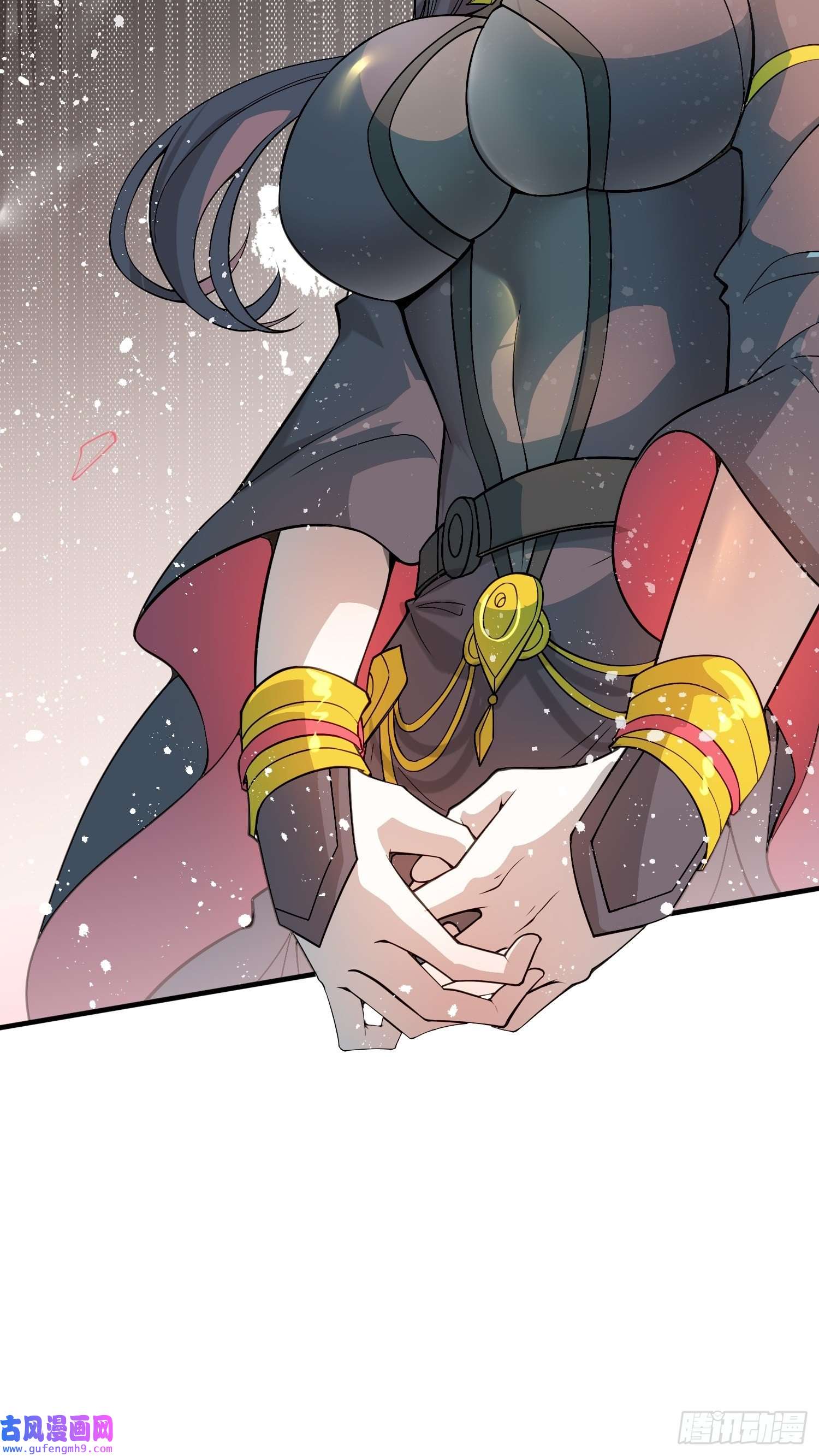 开局就无敌第40话 请你自重