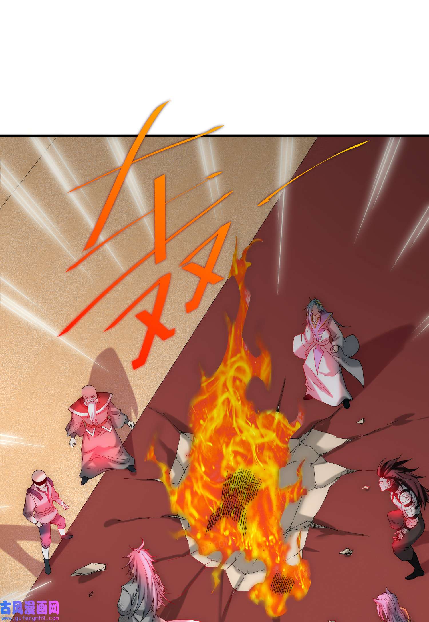 开局就无敌第37话 这个冒牌货很勇哦