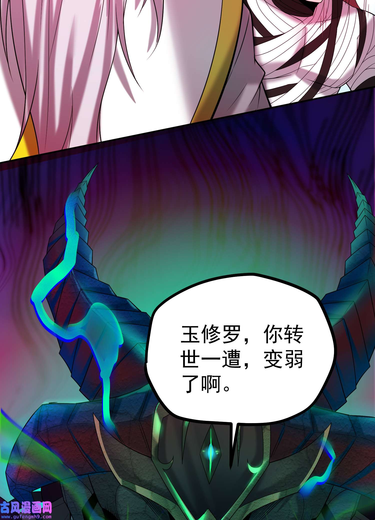 开局就无敌第38话 陈前辈是我们的希望