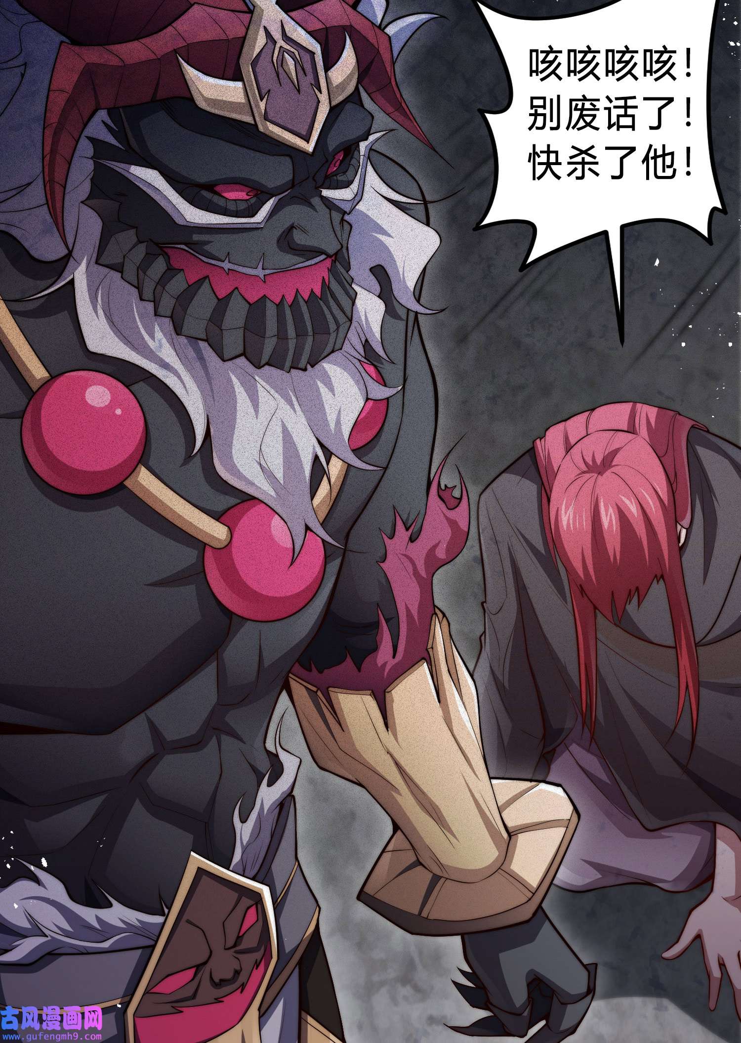 开局就无敌第38话 陈前辈是我们的希望