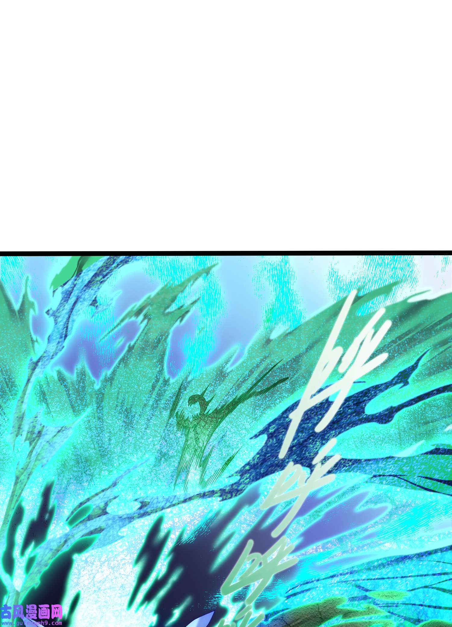 开局就无敌第38话 陈前辈是我们的希望