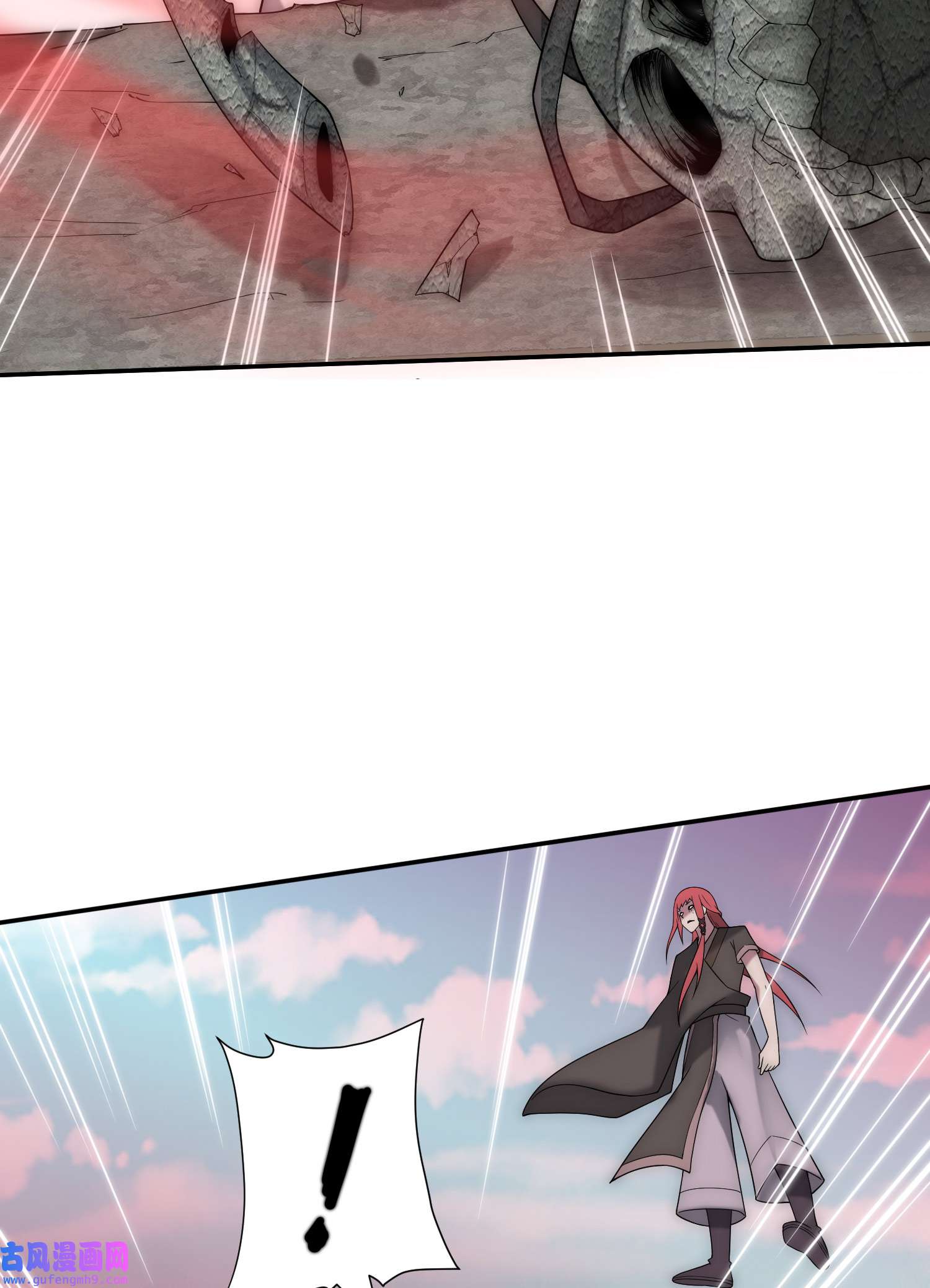 开局就无敌第38话 陈前辈是我们的希望
