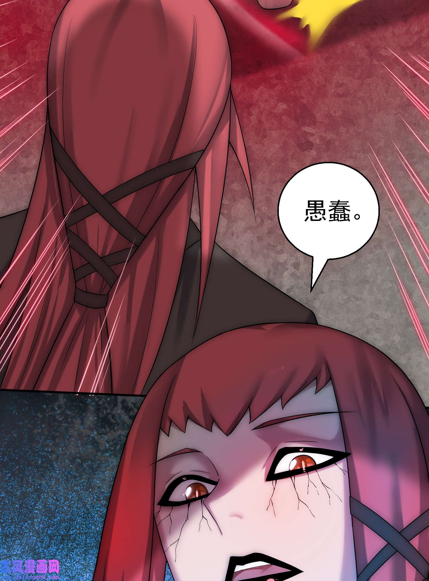 开局就无敌第38话 陈前辈是我们的希望
