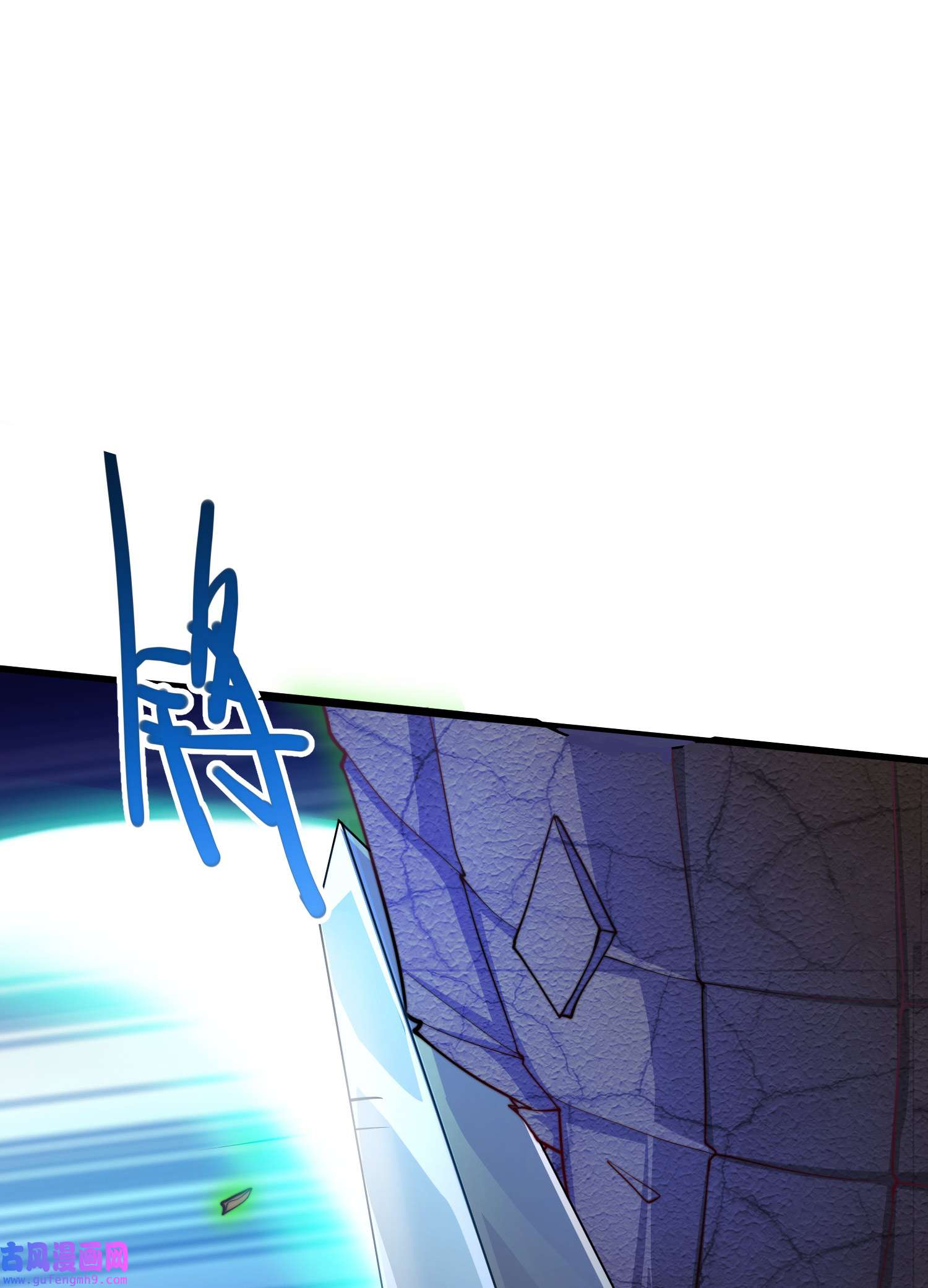 开局就无敌第38话 陈前辈是我们的希望