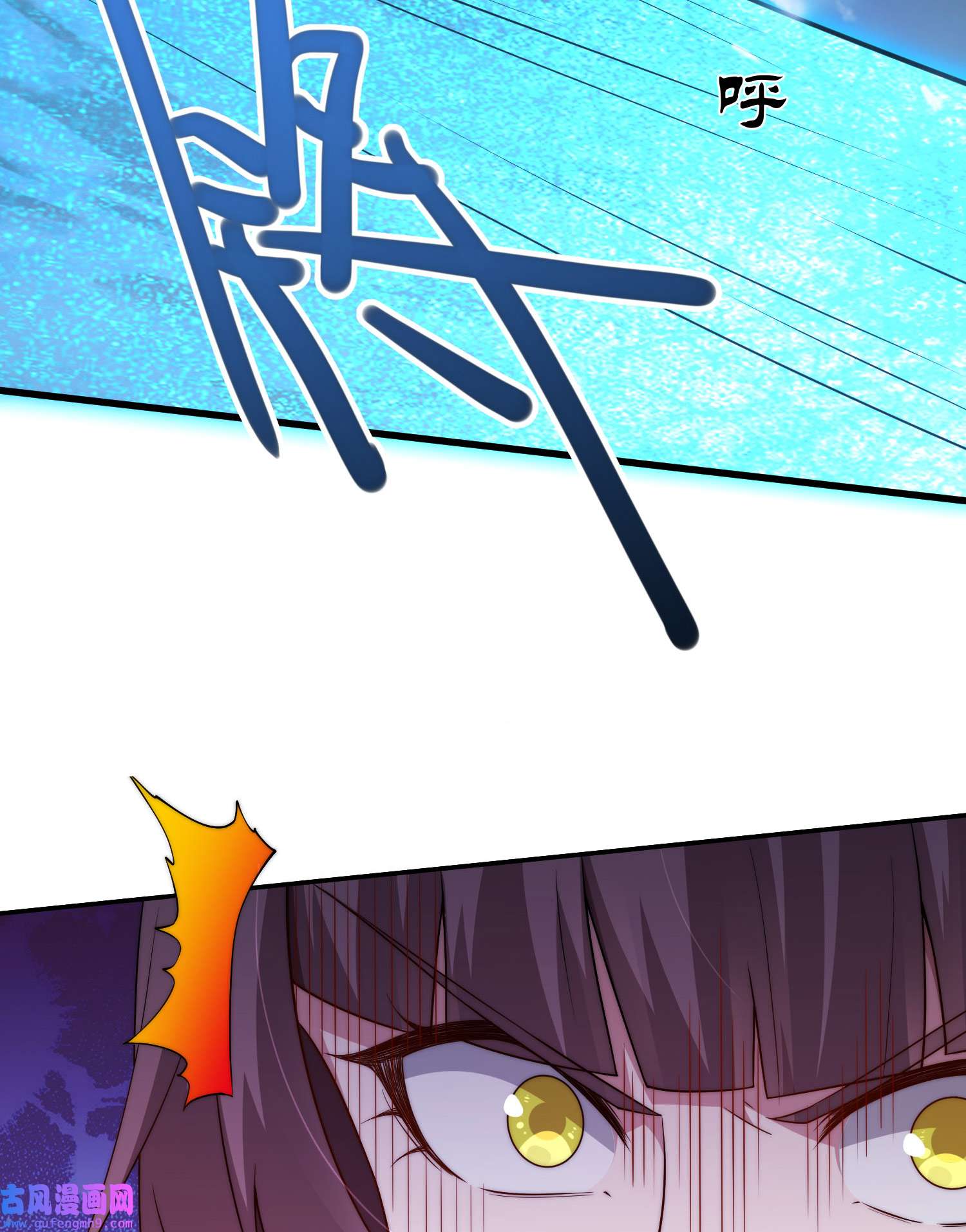 开局就无敌第38话 陈前辈是我们的希望