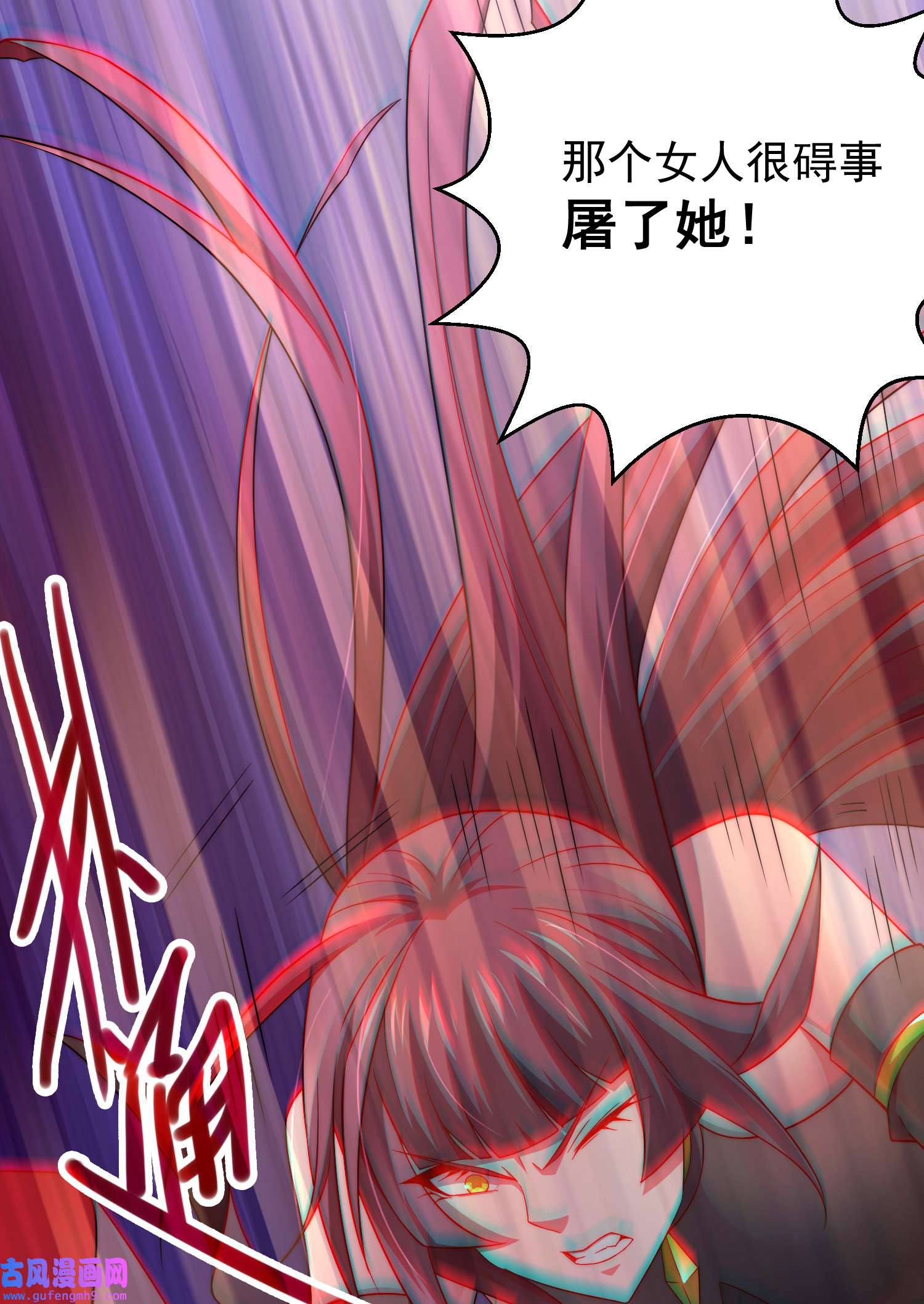 开局就无敌第38话 陈前辈是我们的希望