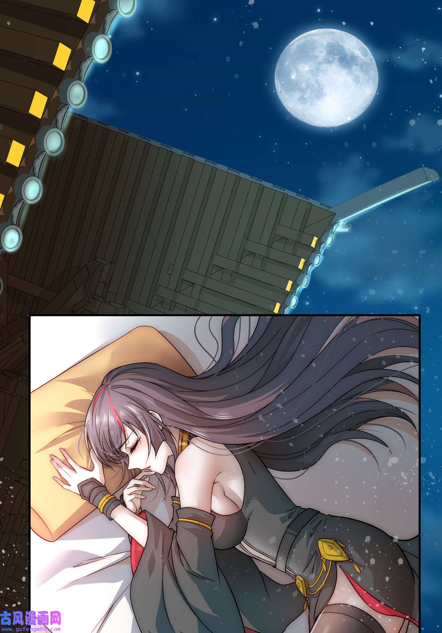 开局就无敌第41话 想见你
