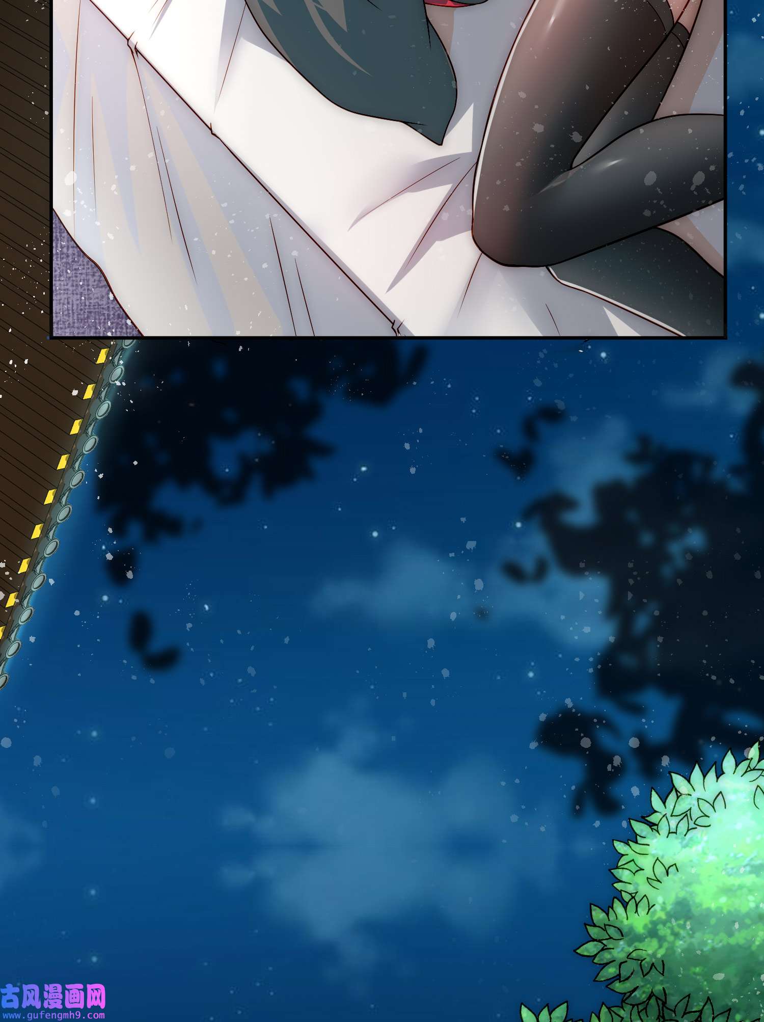 开局就无敌第41话 想见你